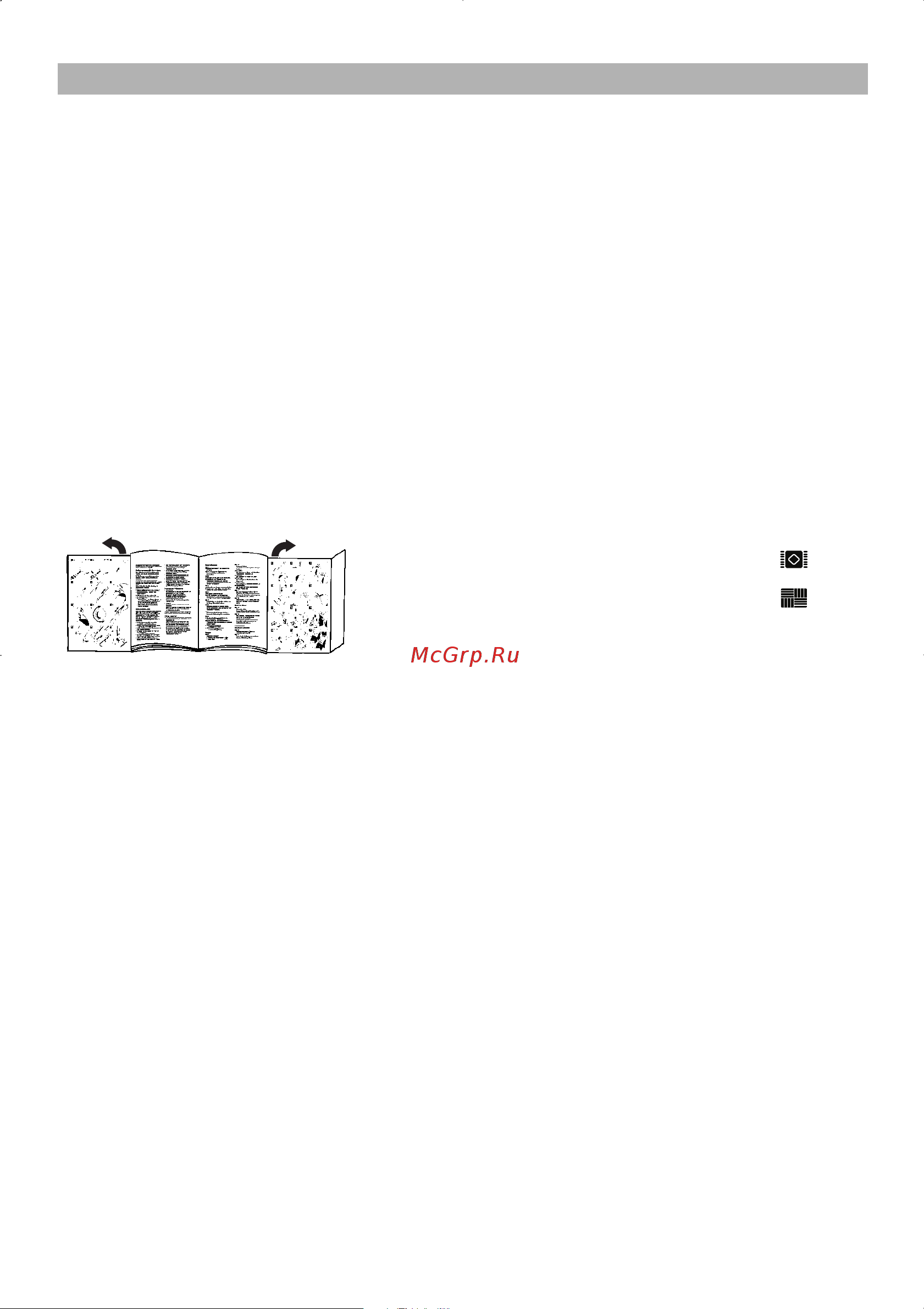 Bosch BSN 1810 [52/95] Evap q tqq àsitoupyiaq