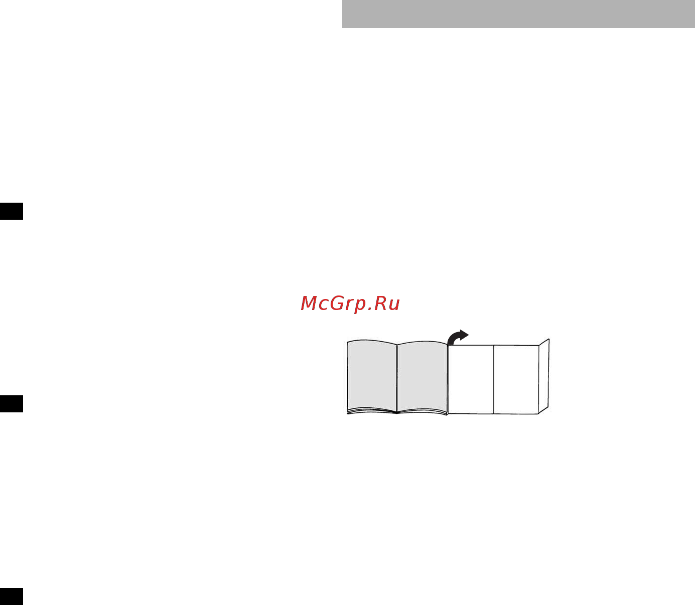 Bosch BSG 62185 [49/120] Cuidados