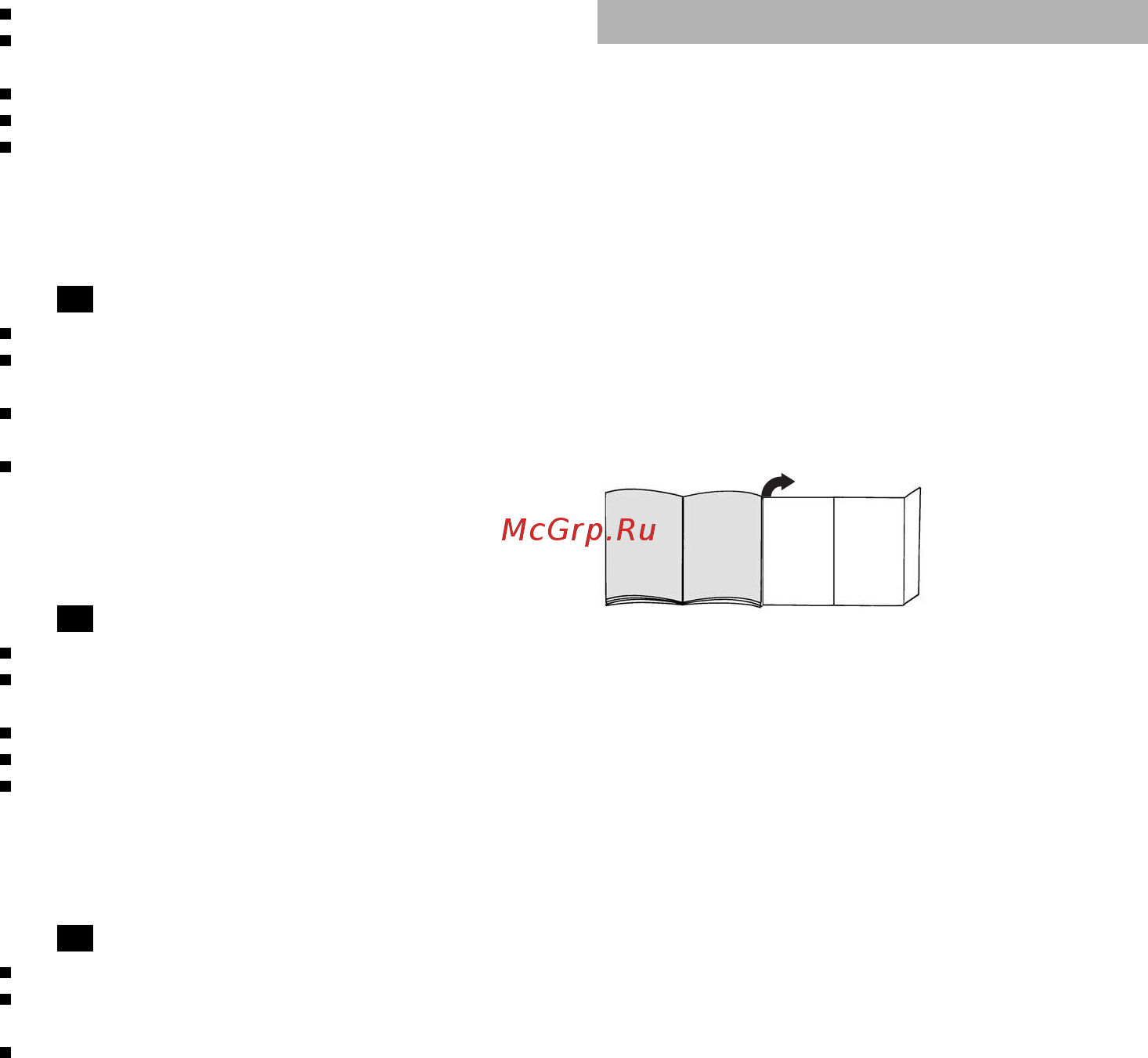 Bosch BSGL 32530 [34/112] Beskrivning av produkten