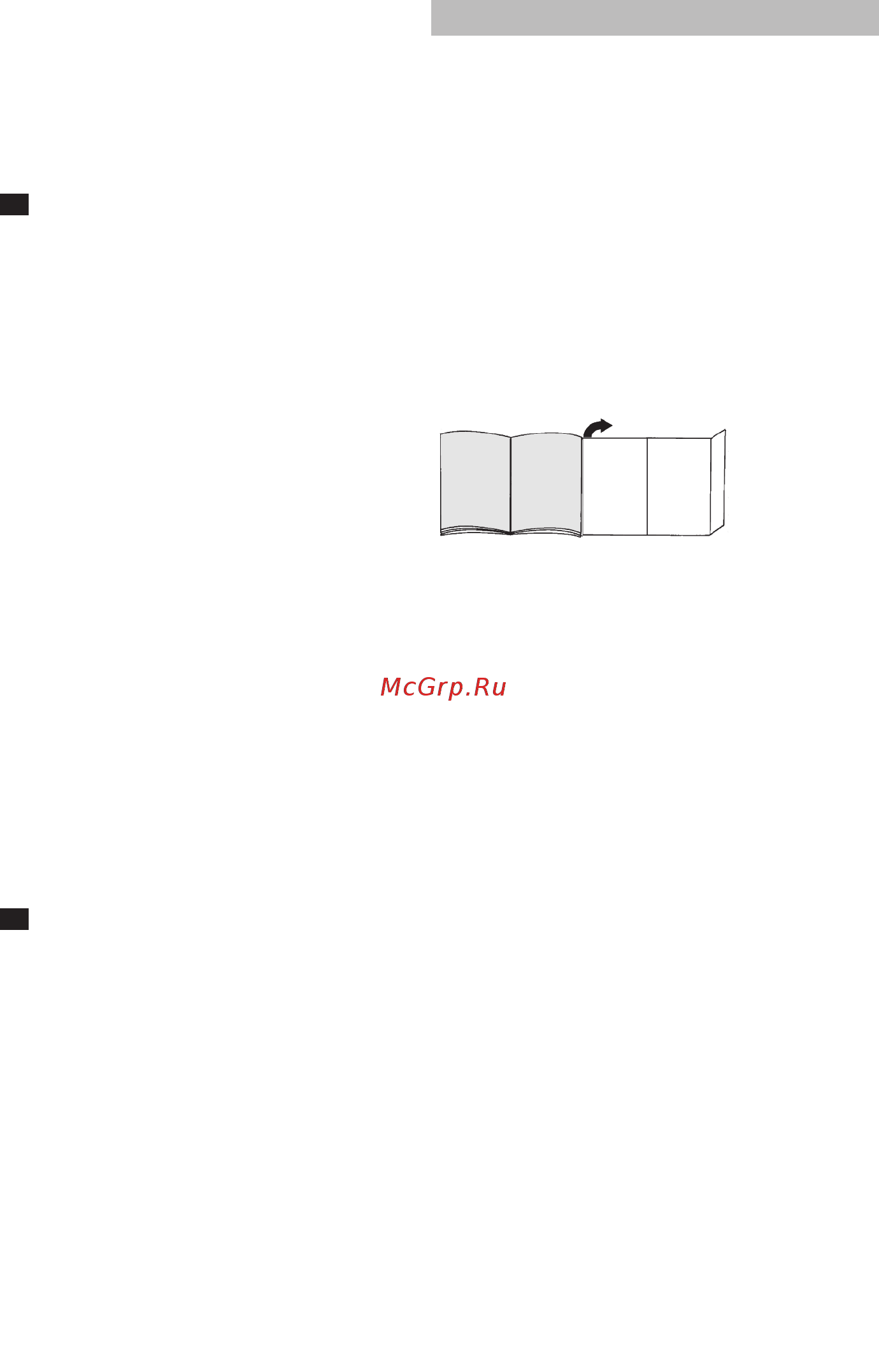 Bosch BGS 62530 [11/117] Cleaning instructions