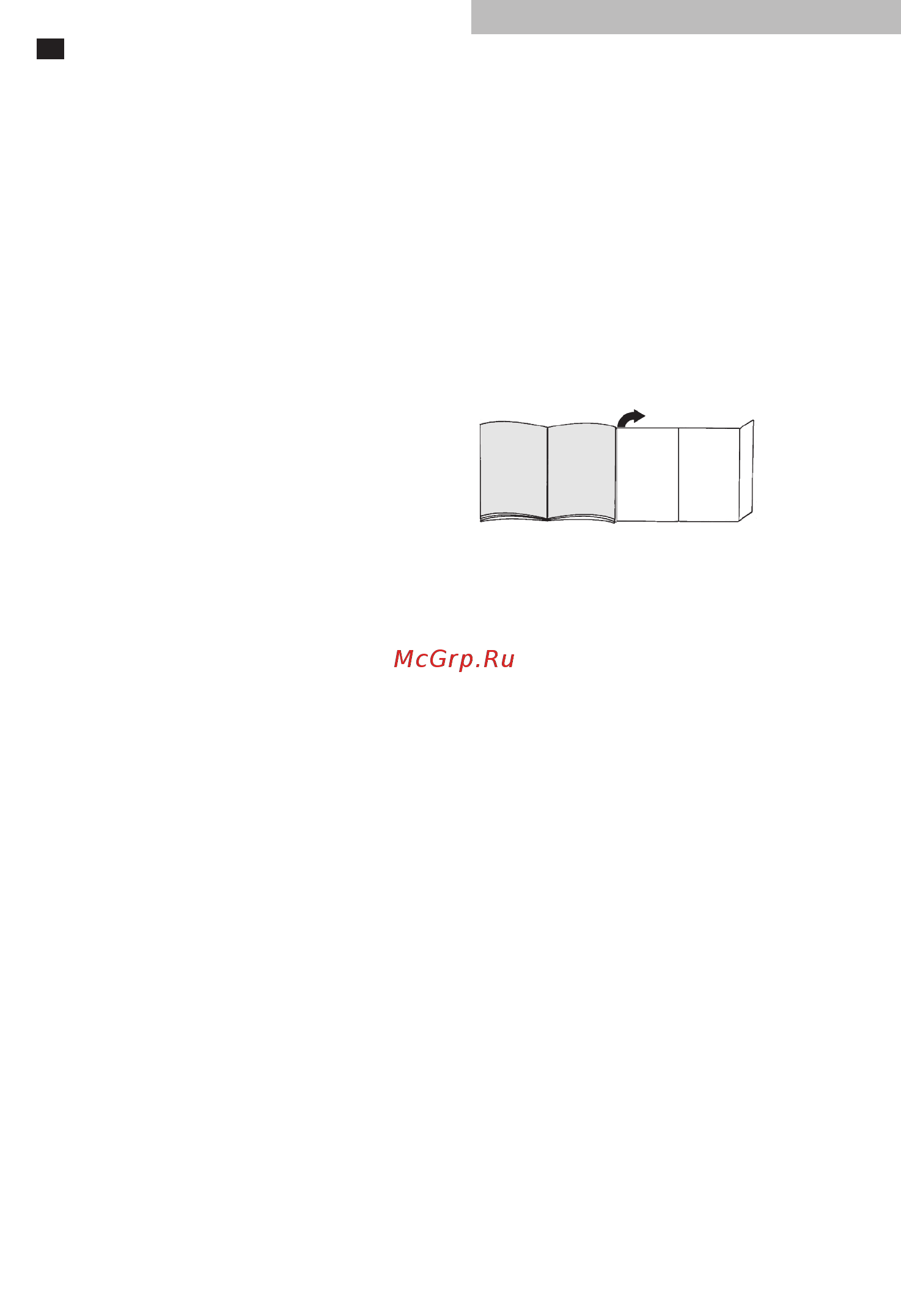 Bosch BGS 62530 [16/117] Consignes pour le nettoyage