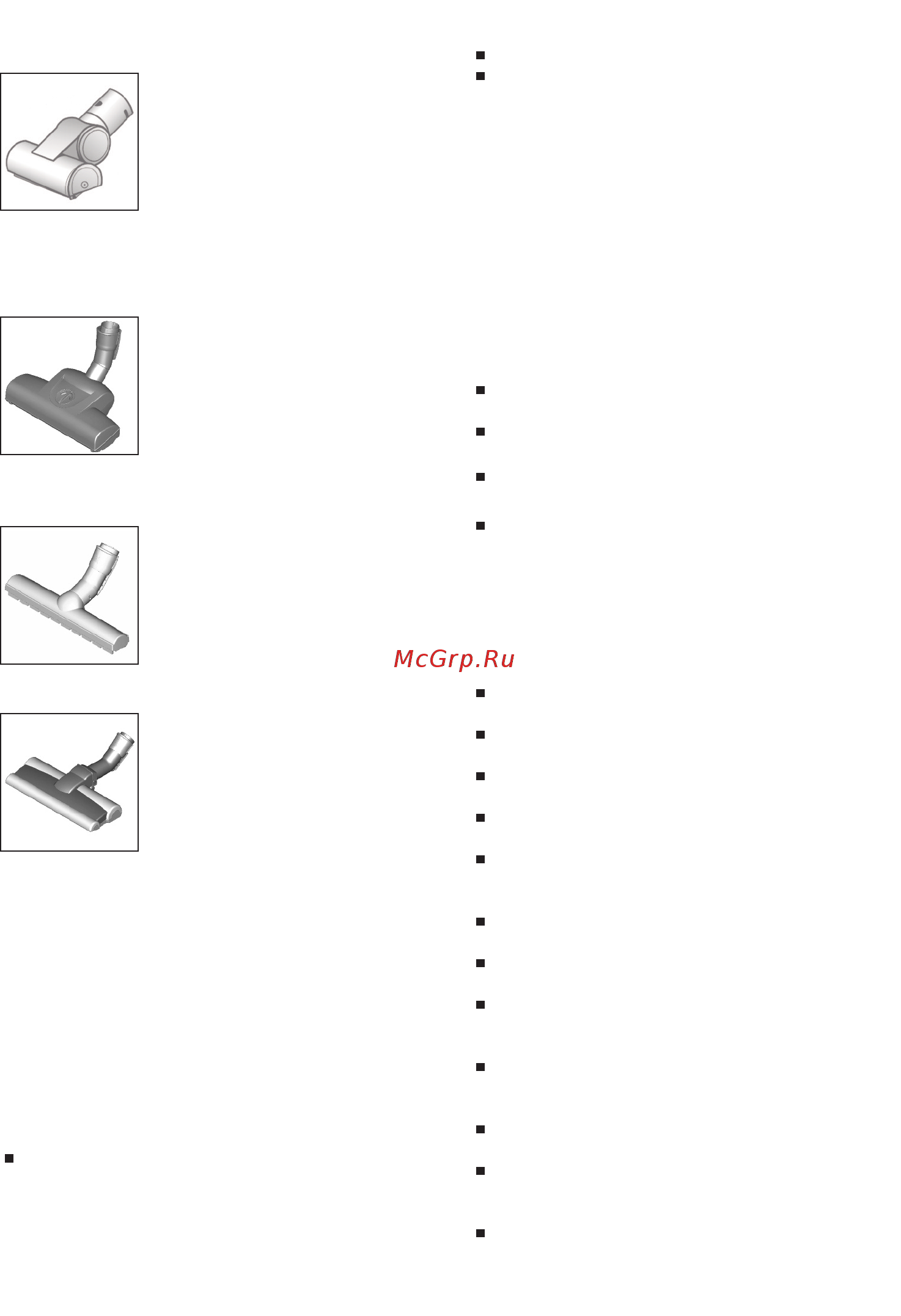 Bosch BGS 62530 [86/117] Instrucţiuni de siguranţă