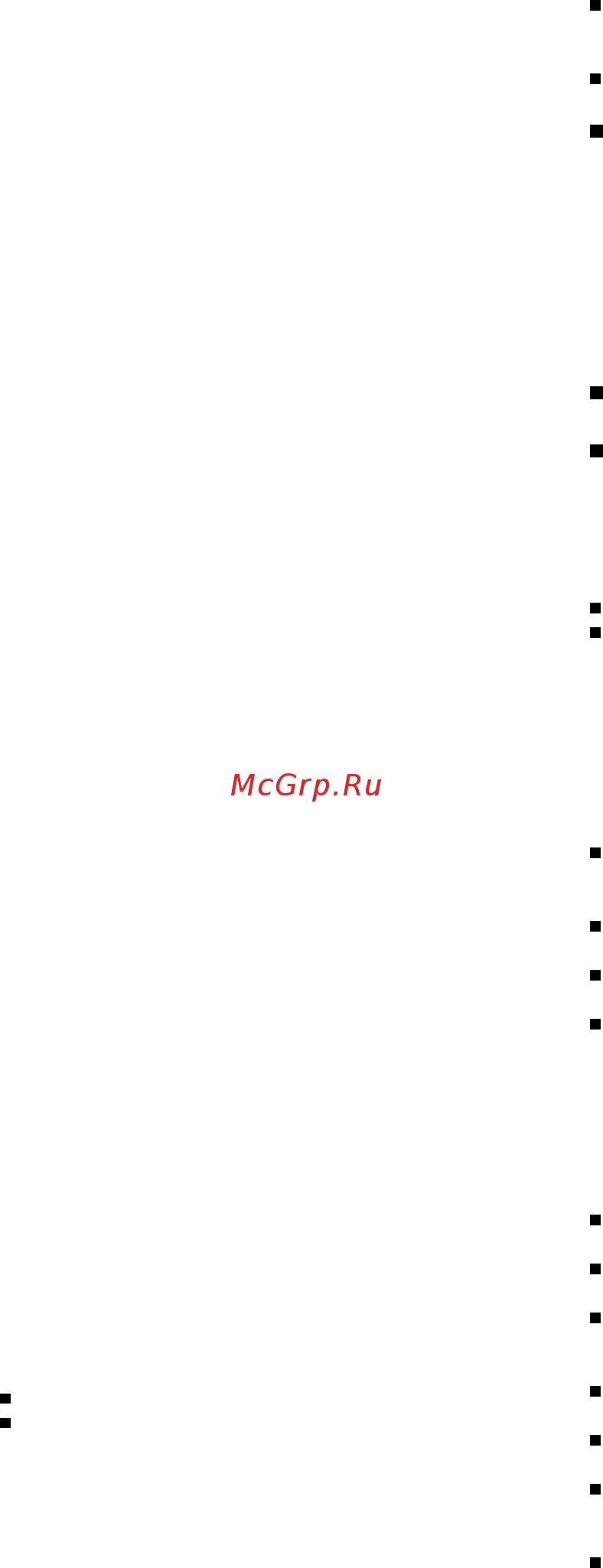 Bosch BSGL2move3 [40/88] Xpqoq aú ptpwva ре то около проорюрои