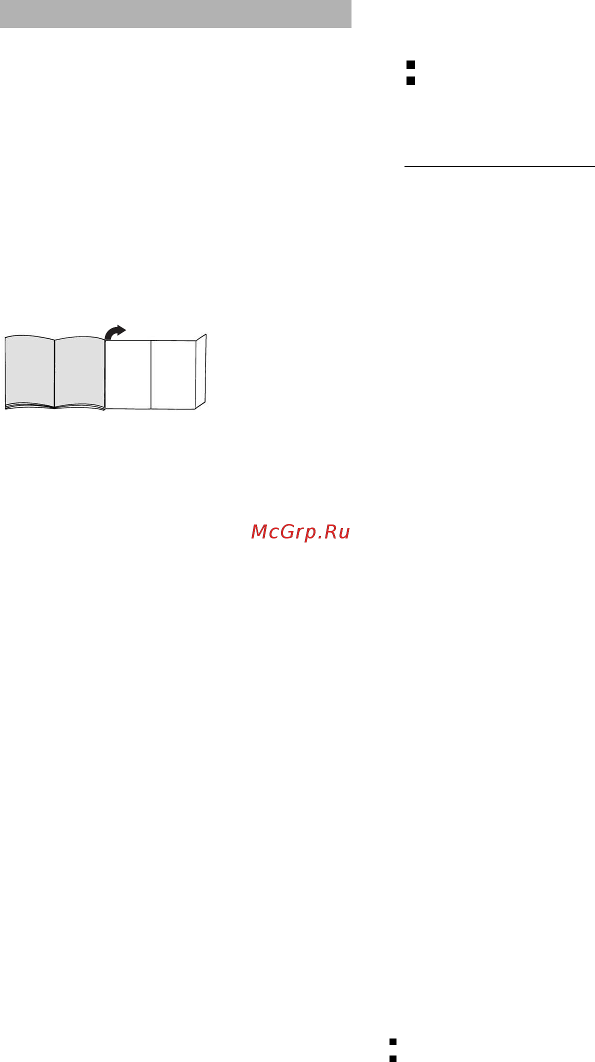 Bosch BSGL2move3 [61/88] Descrierea aparatului