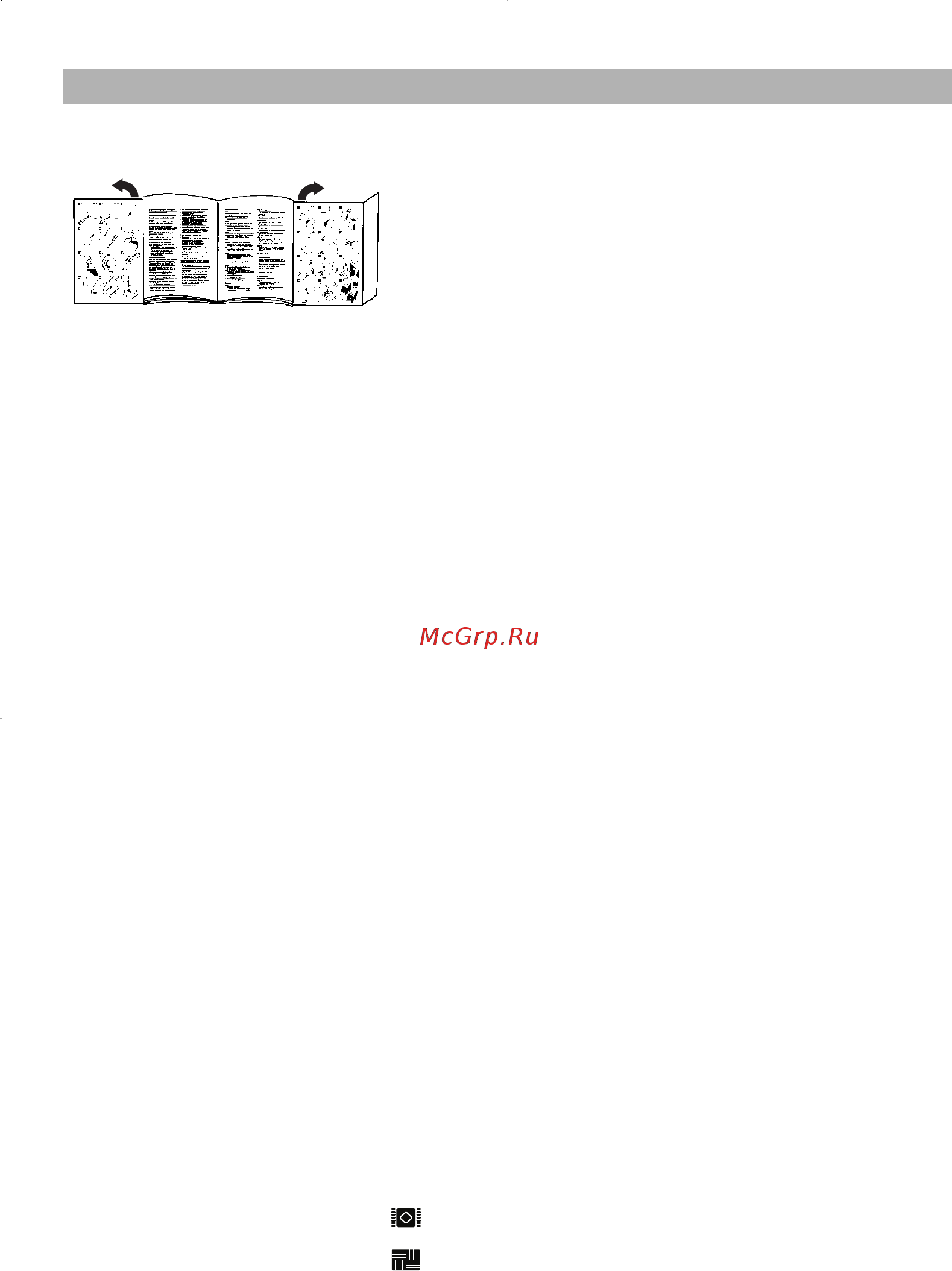 Bosch BSN 2100 [56/95] Filtre degiçtirme