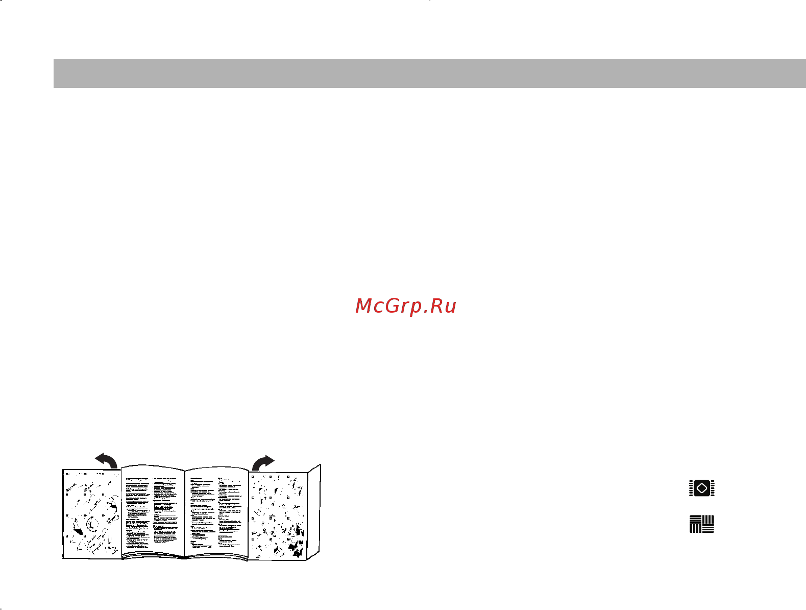 Bosch BSN 2100 [68/95] Моля спазвайте