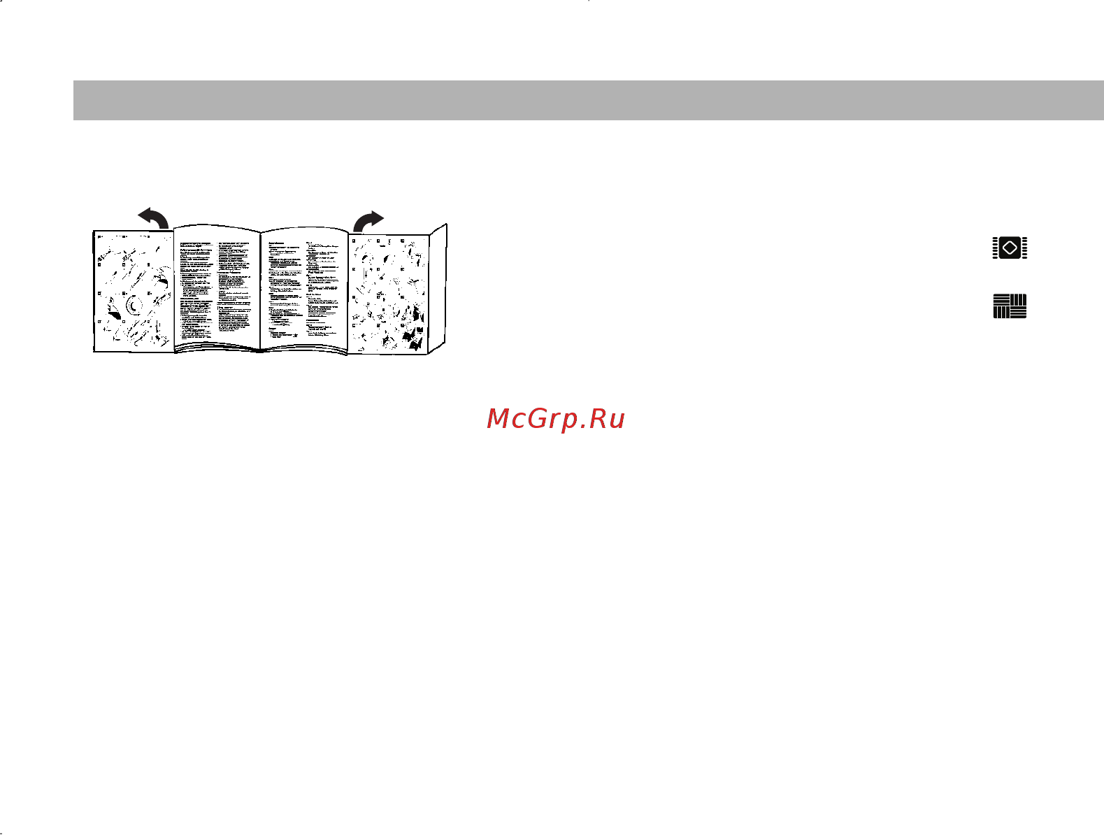 Bosch BSN 2100 [76/95] Aspirarea