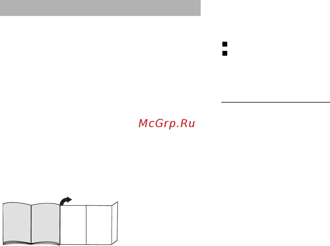 Bosch BSGL2move6 [57/88] Ru запасные части и спецпринадлежности
