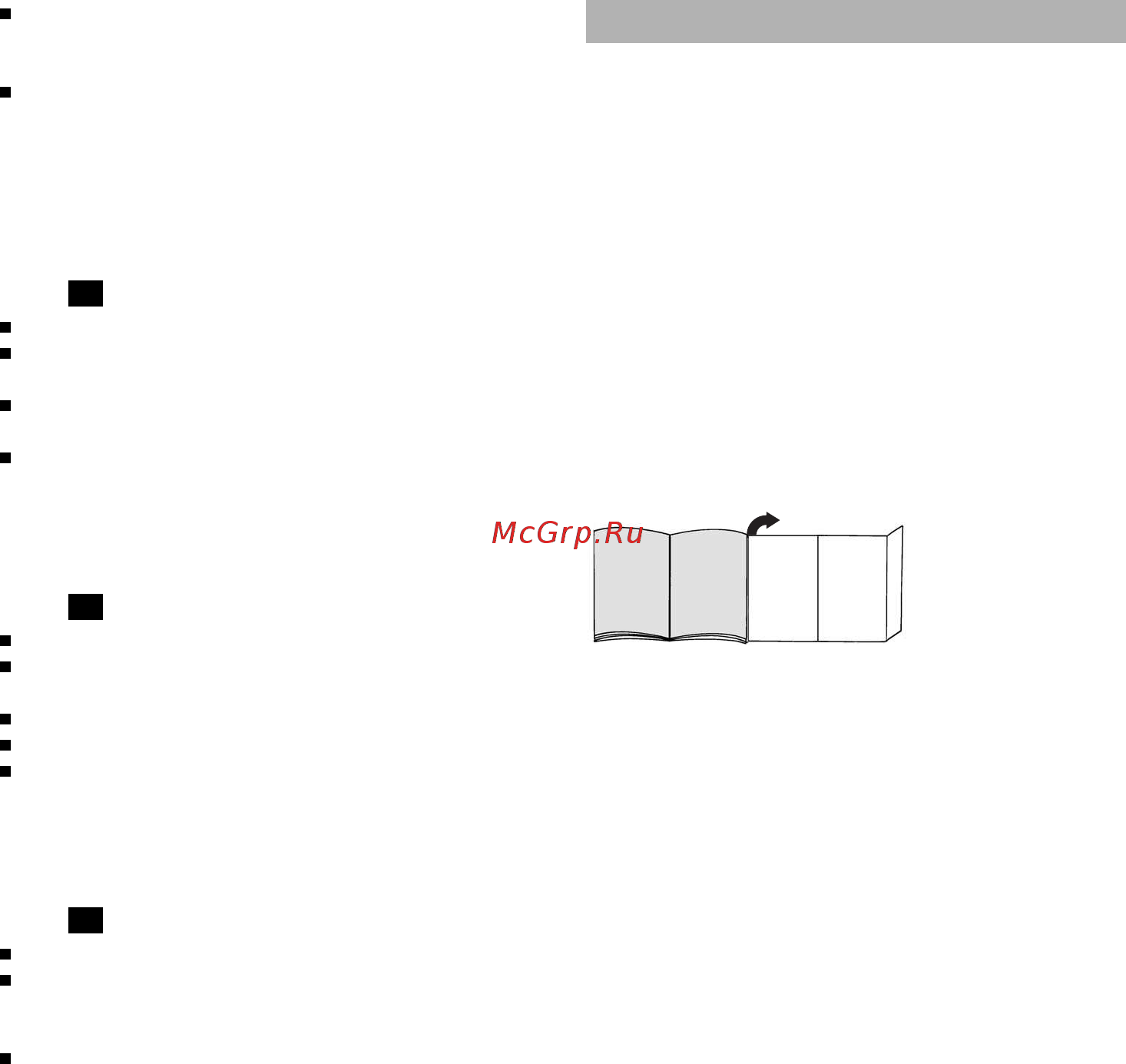 Bosch BSGL 32383 [13/130] Description de l appareil
