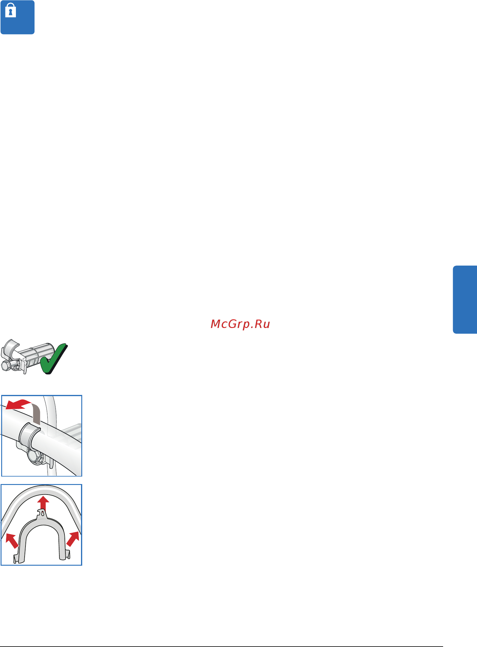 Bosch Maxx 5 VarioPerfect WLG20260OE [37/48] Снятие транспортировочных креплений