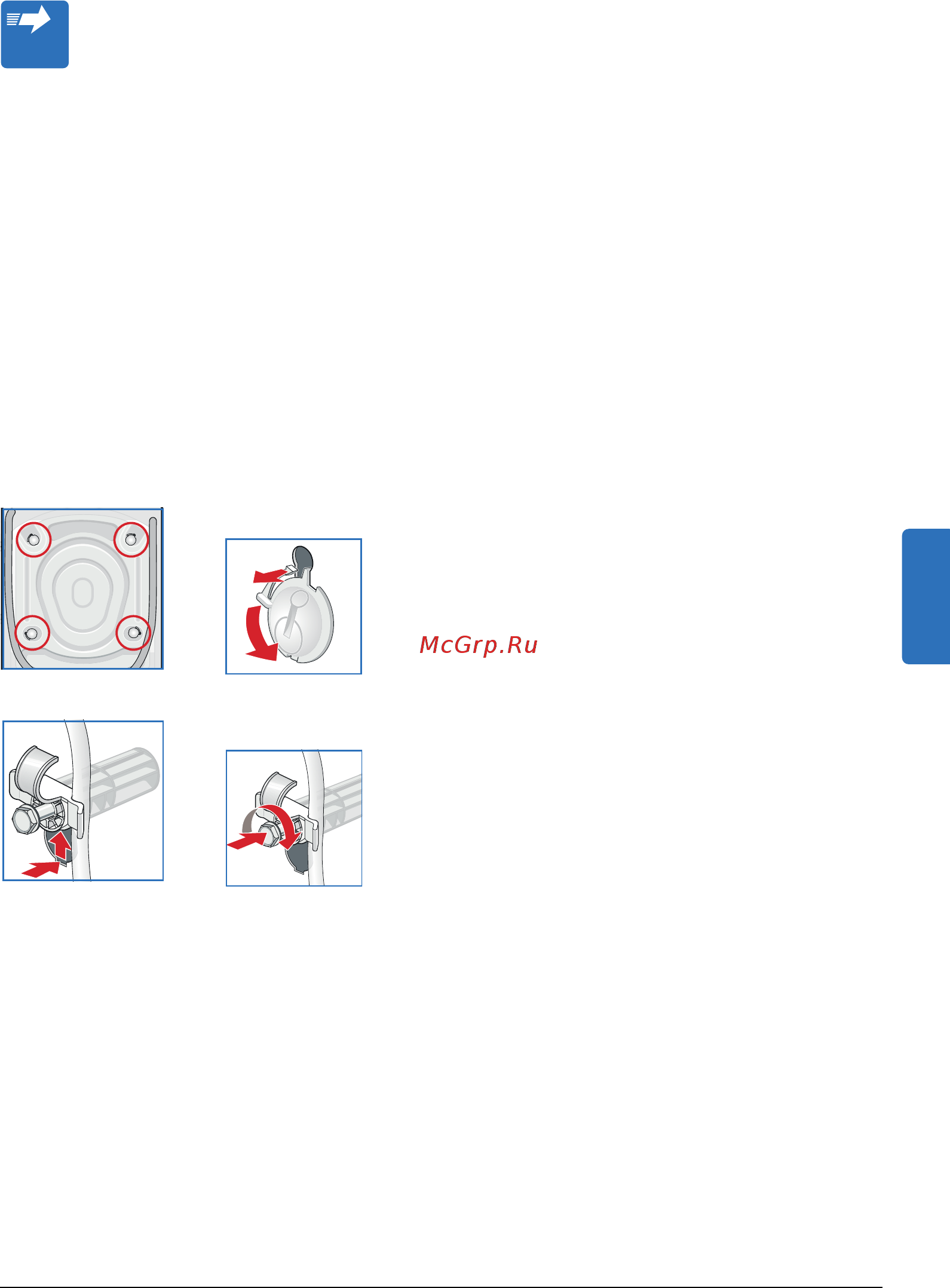 Bosch Classixx 5 WLG24060OE [43/46] Транспортировка напр при переезде