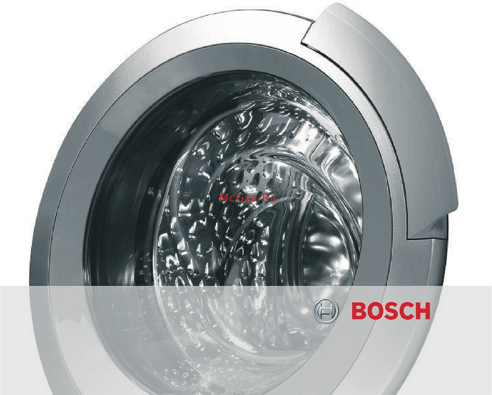 Bosch Home Professional WAY 28740 OE Инструкция по эксплуатации онлайн