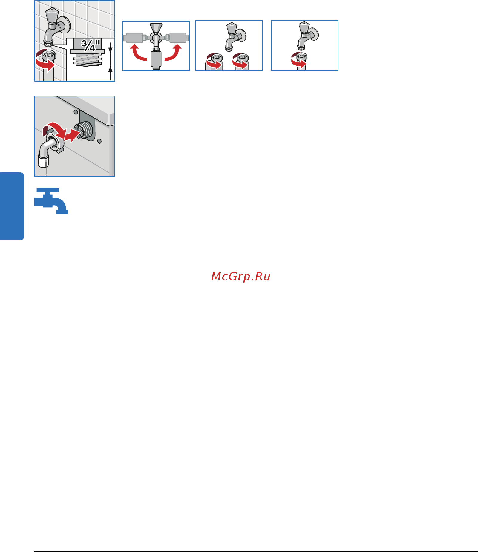 Bosch Home Professional WAY 28740 OE [52/64] Слив в умывальник