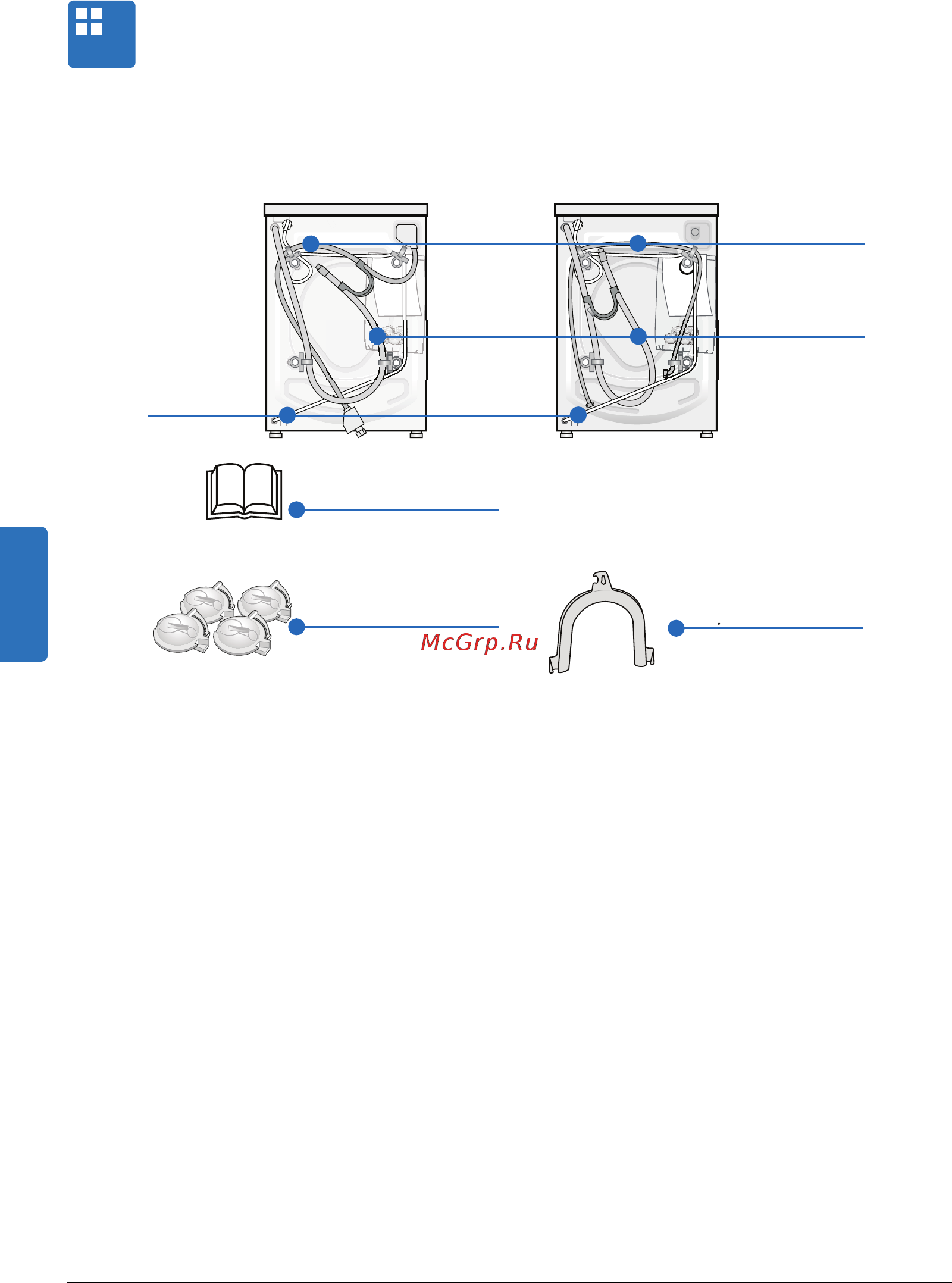 Bosch WLG20060OE [30/46] Комплект поставки