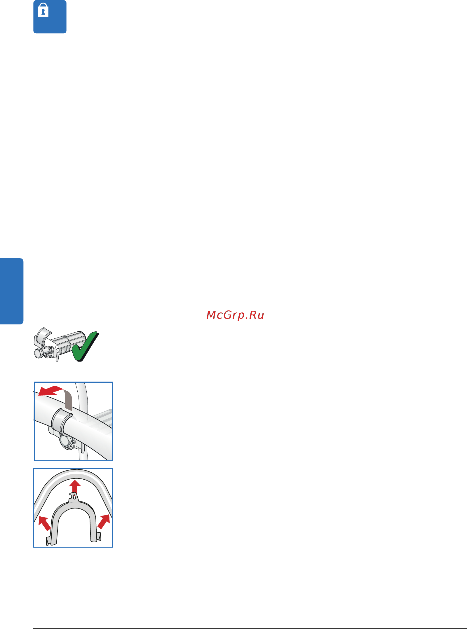 Bosch WLG20060OE [34/46] Снятие транспортировочных креплений
