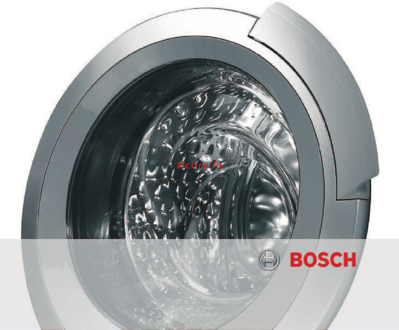 Bosch WLM 20441 OE Инструкция по эксплуатации онлайн [10/10] 435