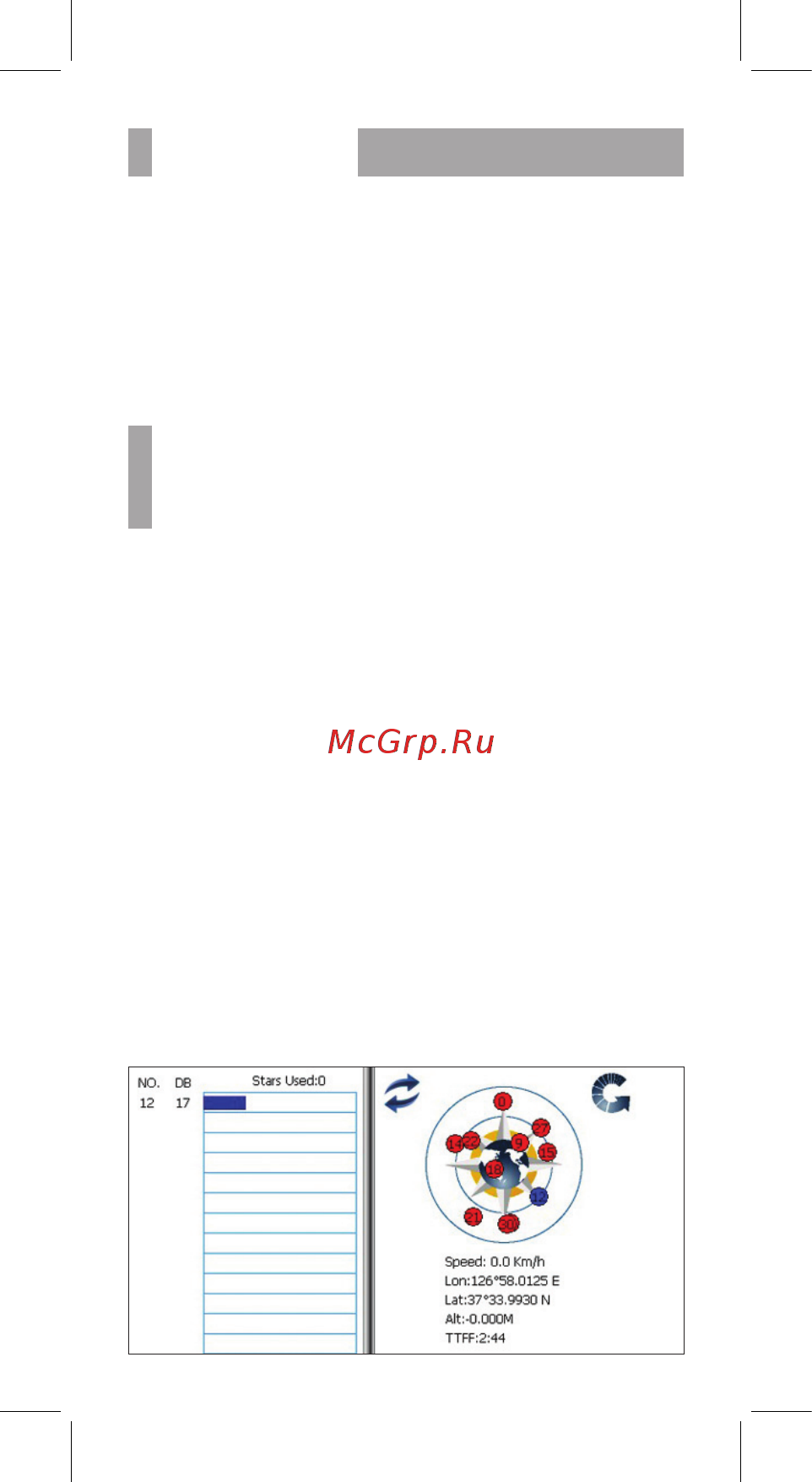 BBK N5040BT [10/30] Операции