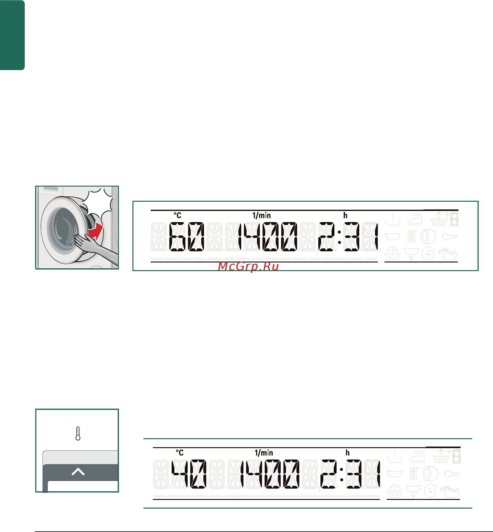 Bosch Home Professional WAY 28540 OE [16/60] Б8 1чй0 i_______
