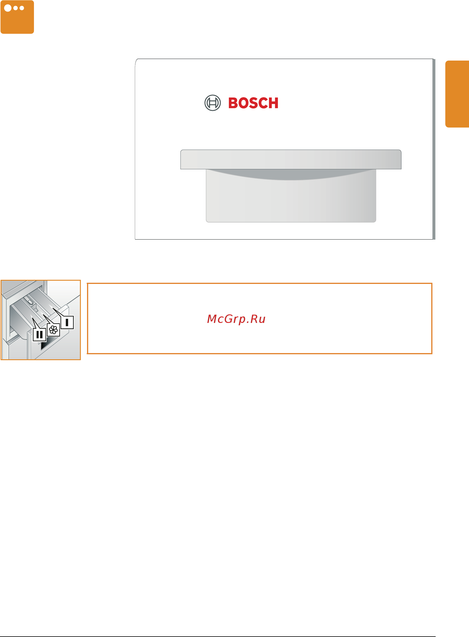 Bosch WLG 20261 OE [9/52] Кювета для моющих средств