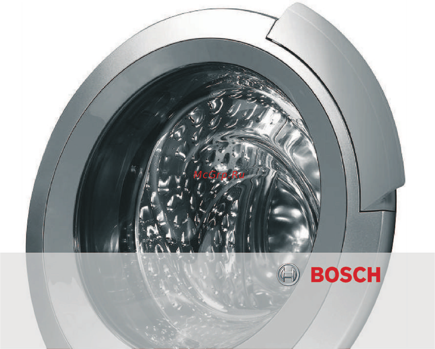 Bosch Home Professional WAY 24540 OE Инструкция по эксплуатации онлайн