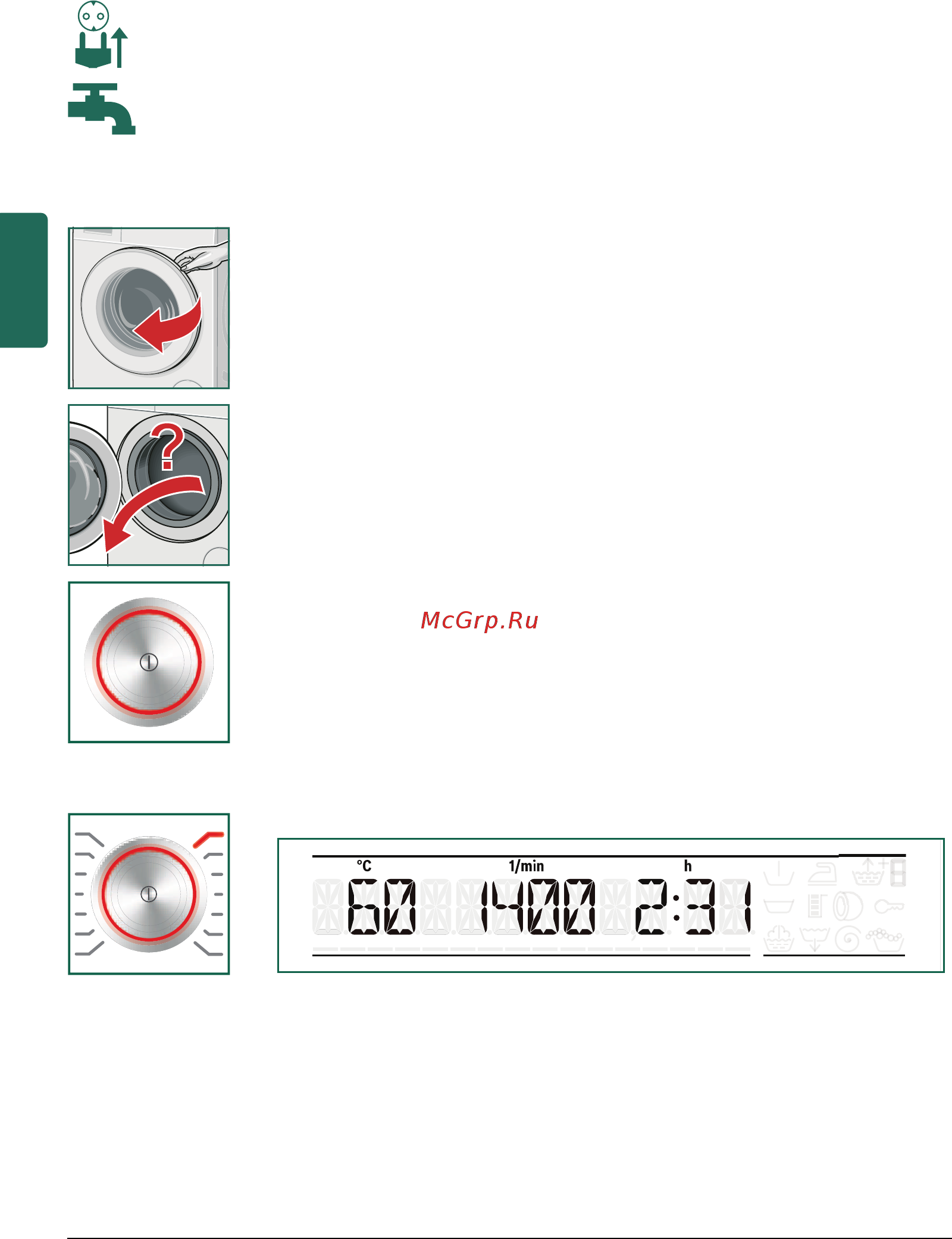 Bosch Home Professional WAY 24540 OE [14/60] И____