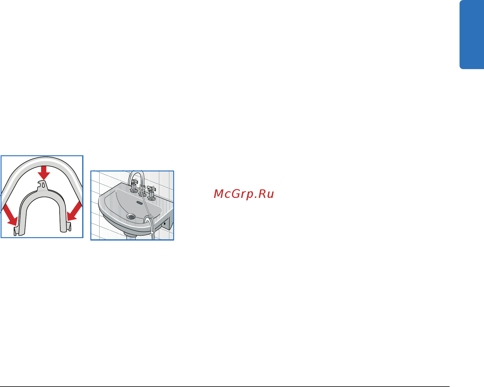 Bosch Home Professional WAY 24540 OE Инструкция по эксплуатации онлайн [51/60] 524