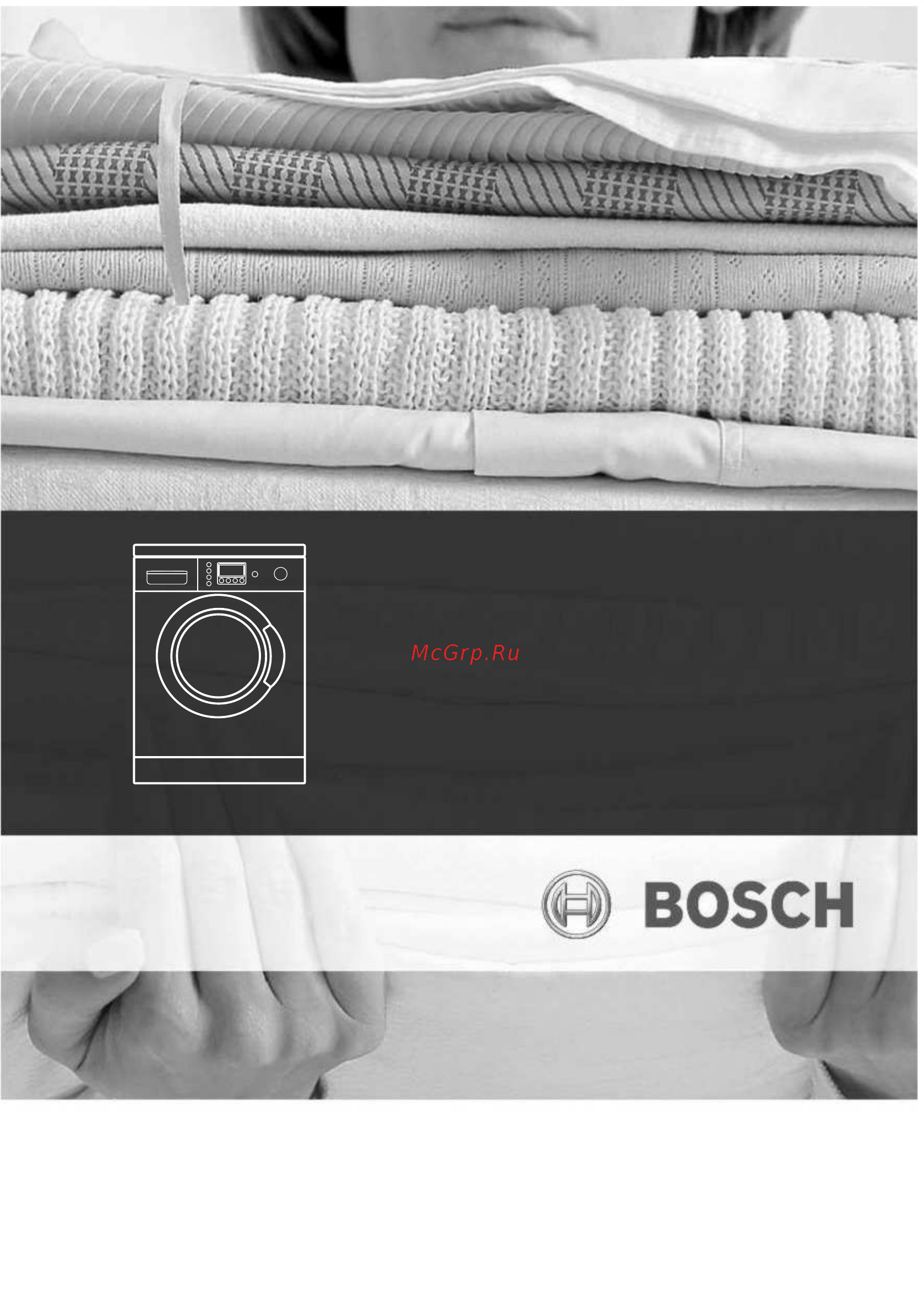 Bosch WVD 24460 OE Инструкция по эксплуатации онлайн