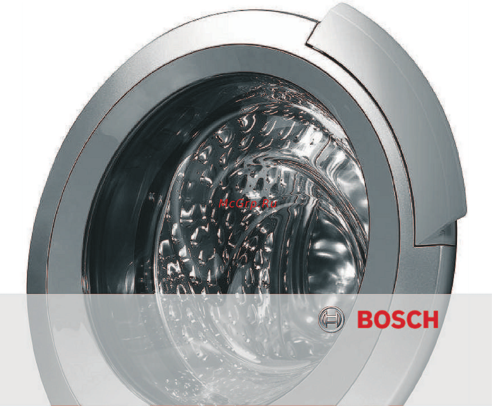 Bosch WLO 20140 OE [10/10] Ru инструкция по эксплуатации