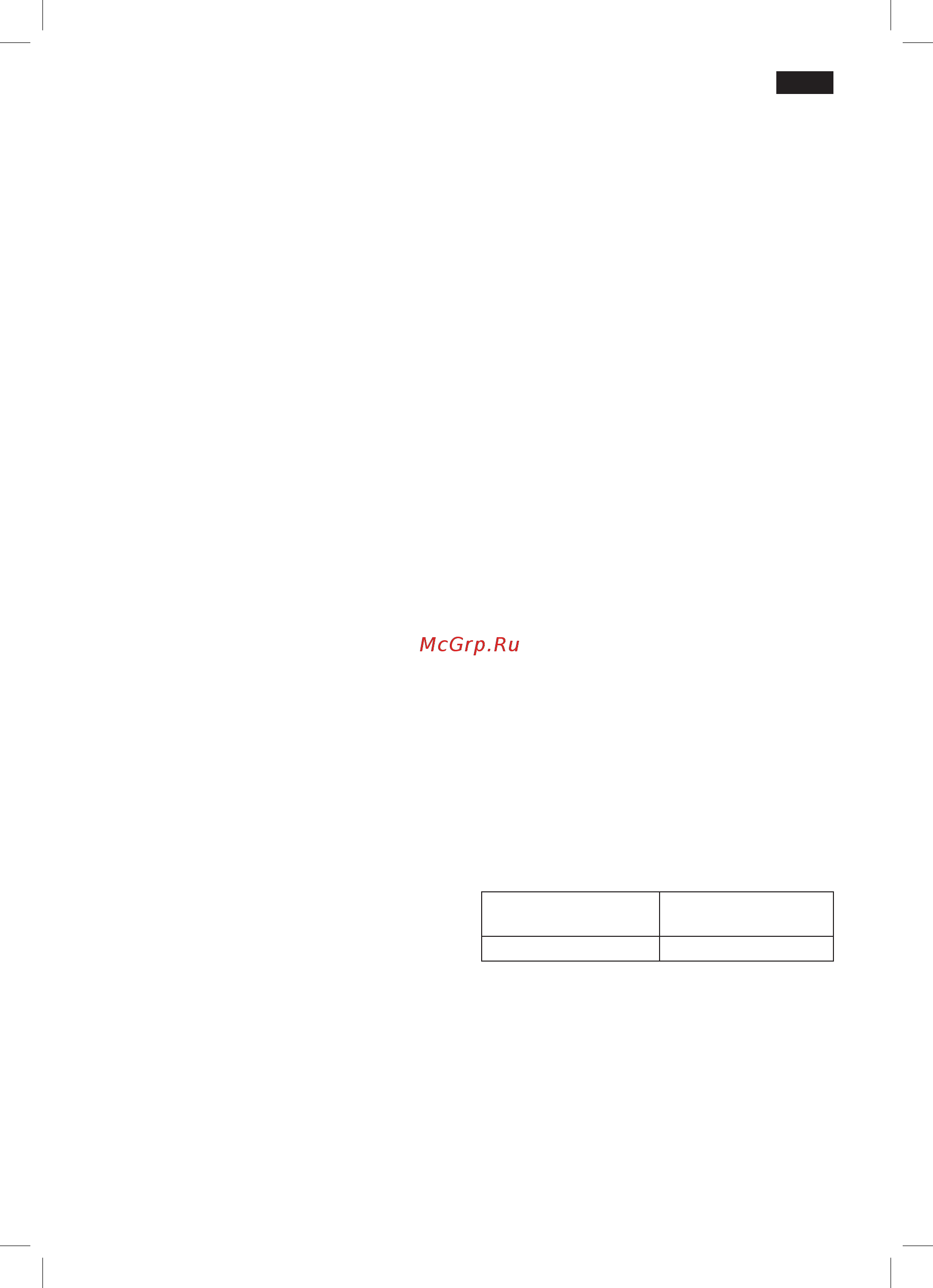 Bosch TDS 1601 [25/114] Conservazione dell apparecchio d