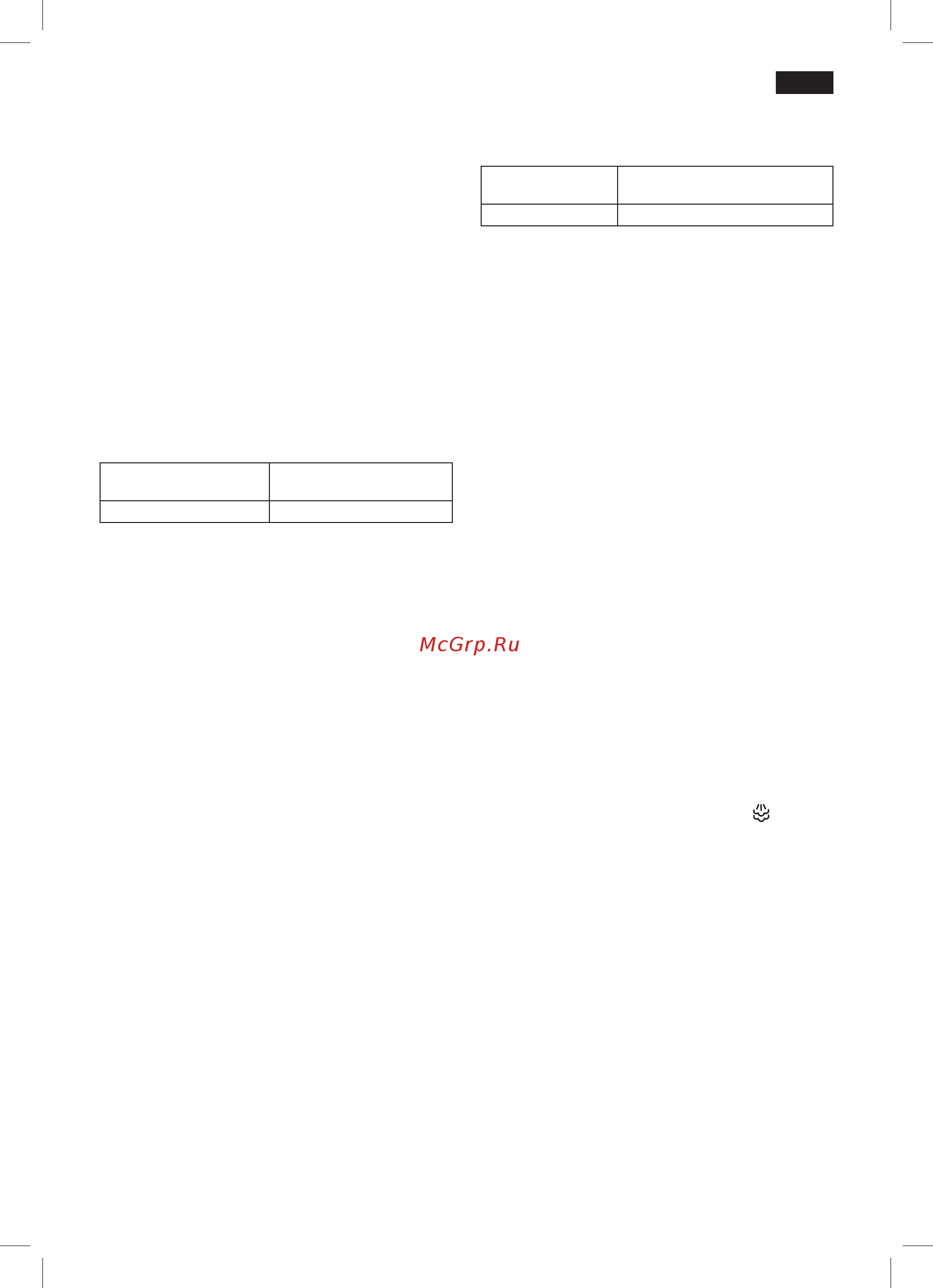 Bosch TDS 2229 [31/120] Calc n clean advanced e