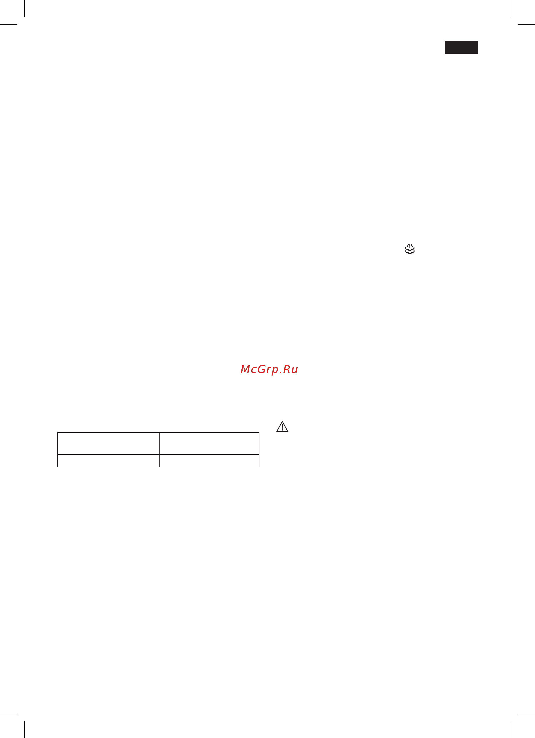 Bosch TDS 2229 [85/120] Calc n clean advanced e