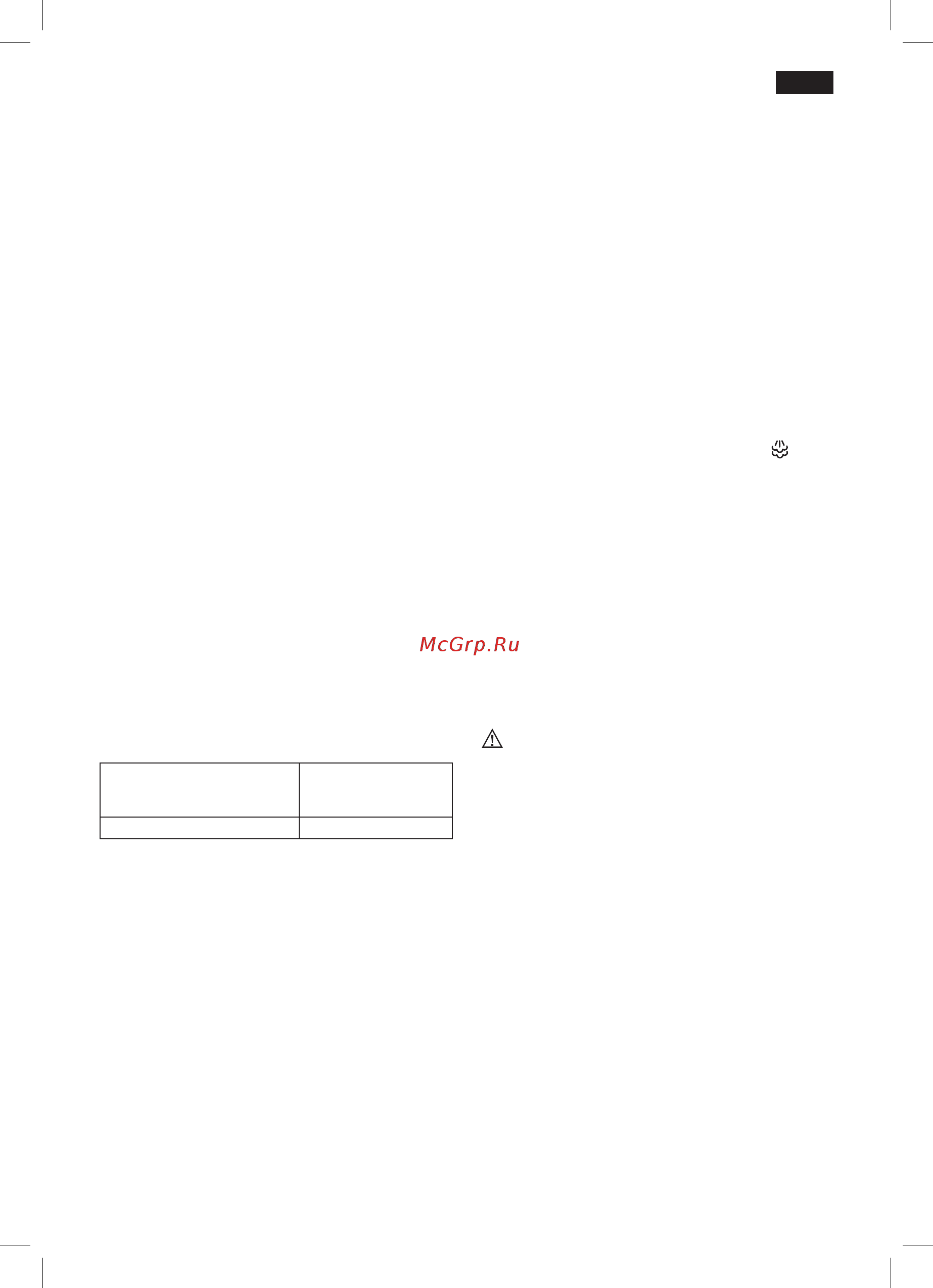 Bosch TDS 2229 [97/120] Calc n clean advanced e