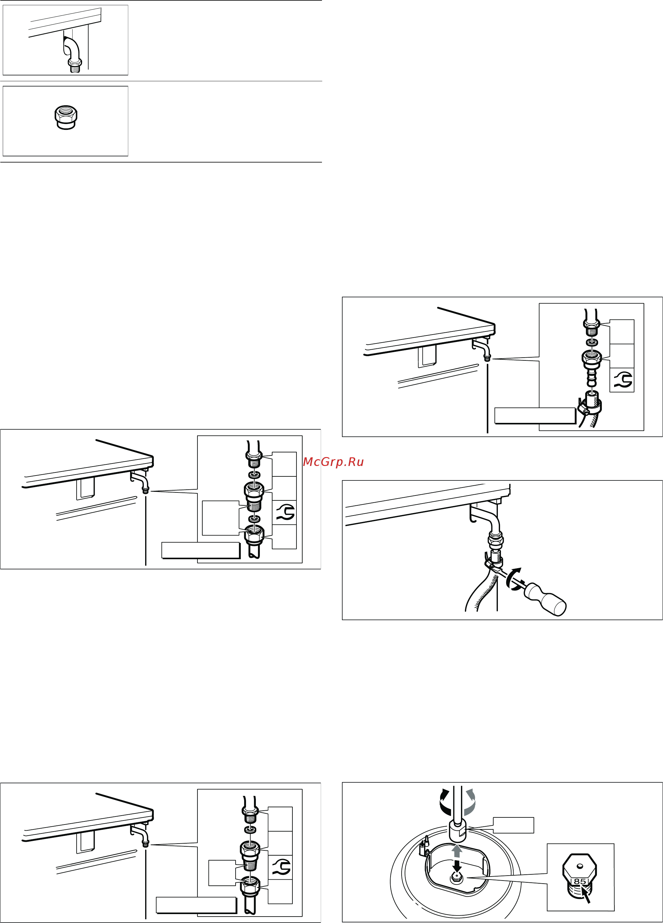 Bosch HGG 94W325 R [4/12] Замена сопел горелки