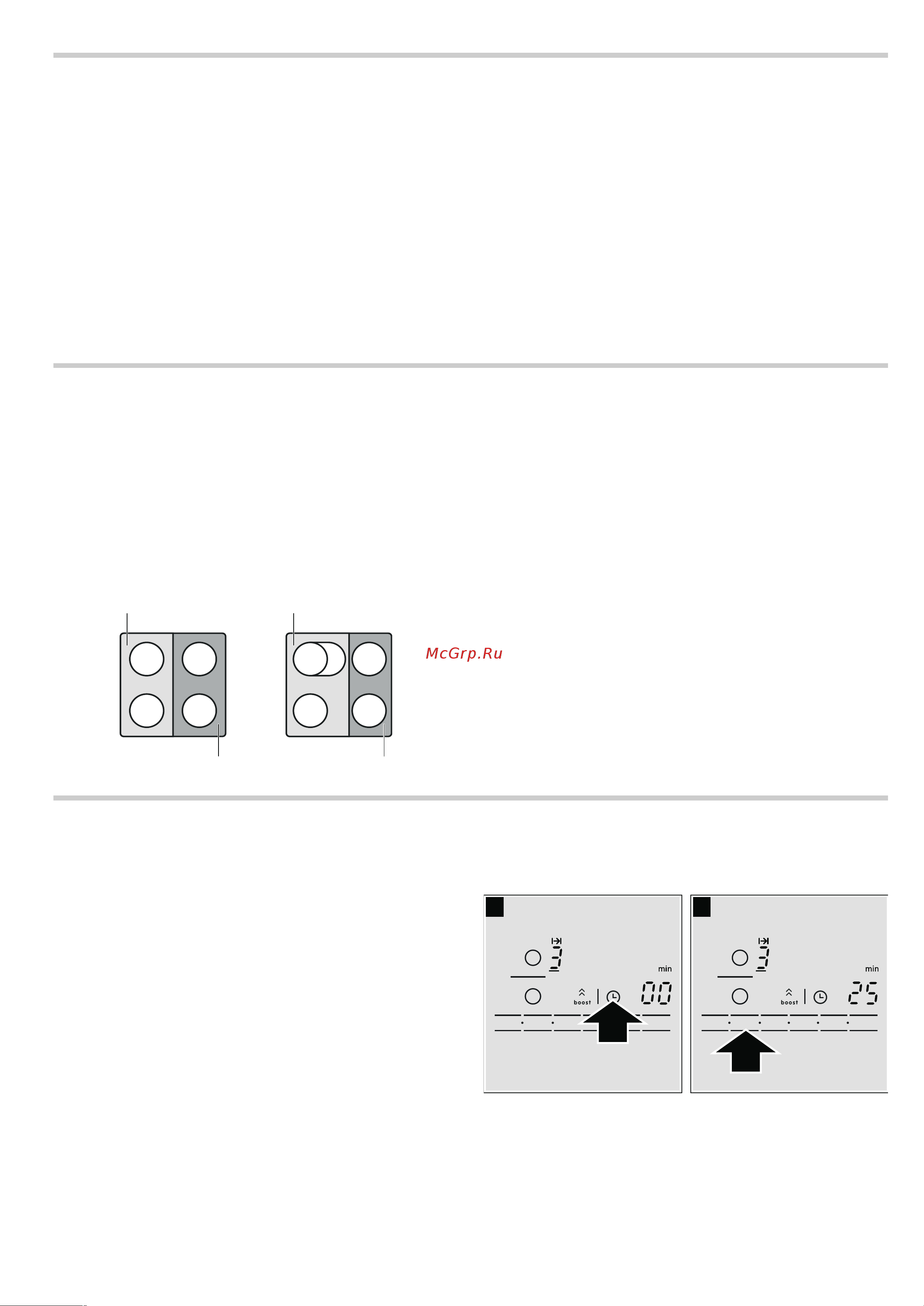 Bosch PIE651F17E [10/20] Блокировка от включения от детьми