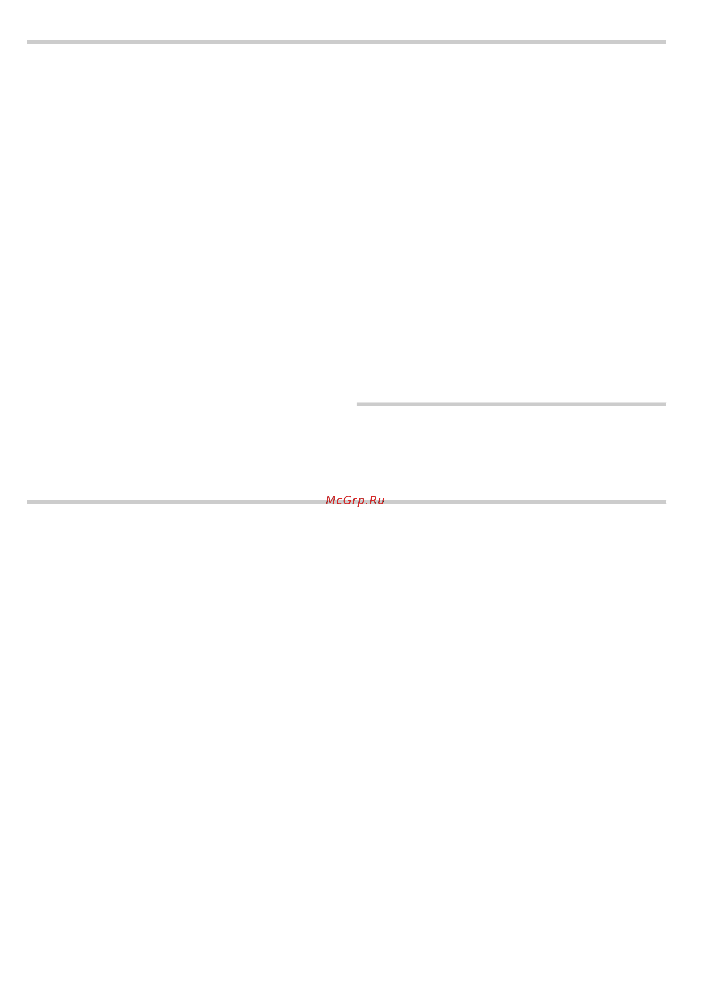 Bosch PIC875N24E [3/16] Ú table of contentsen instruction manual