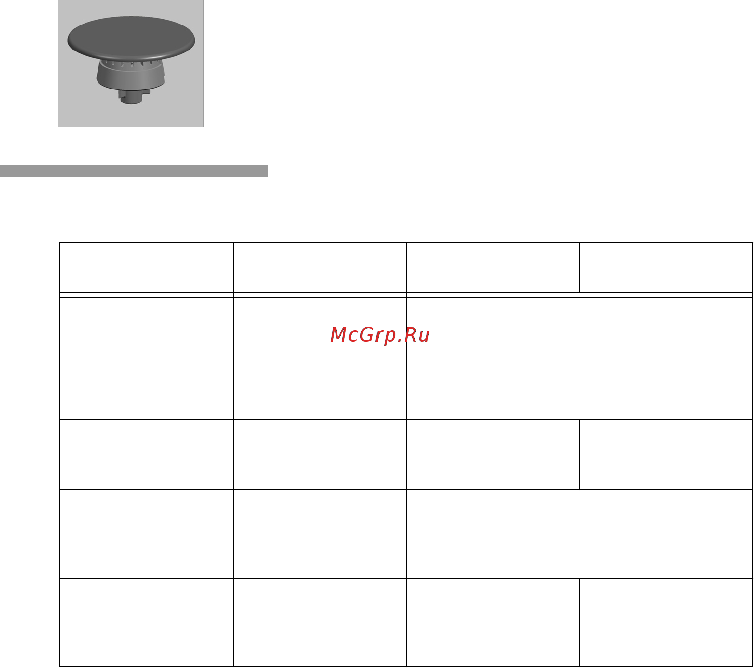 Bosch PCP 615M90E [29/35] Simmer cap