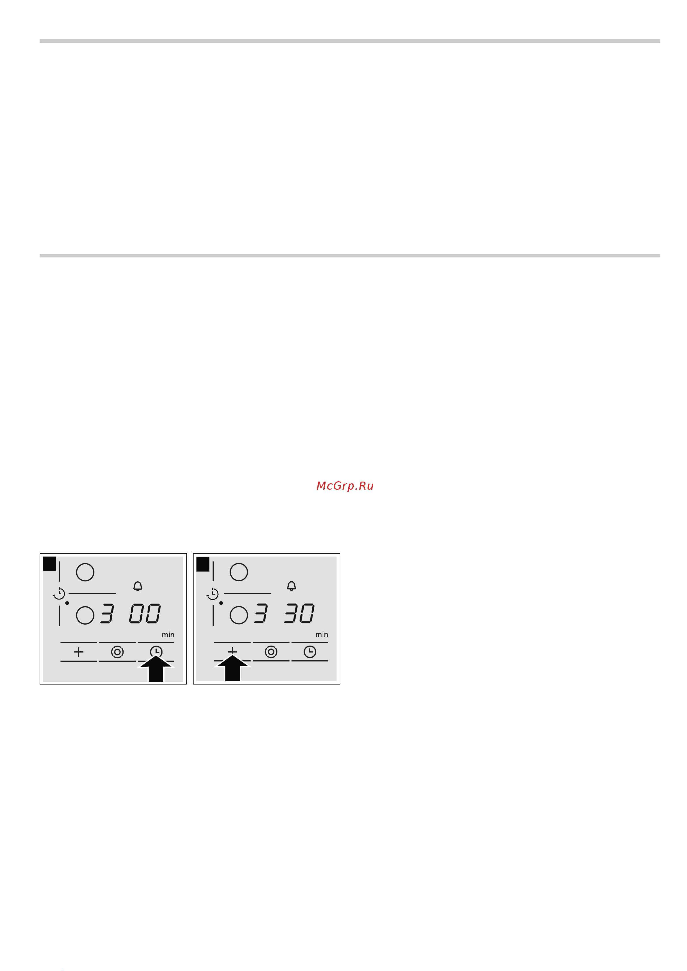 Bosch PKE645B17E [40/48] Sistemul de siguranţă împotriva accesului copiilor