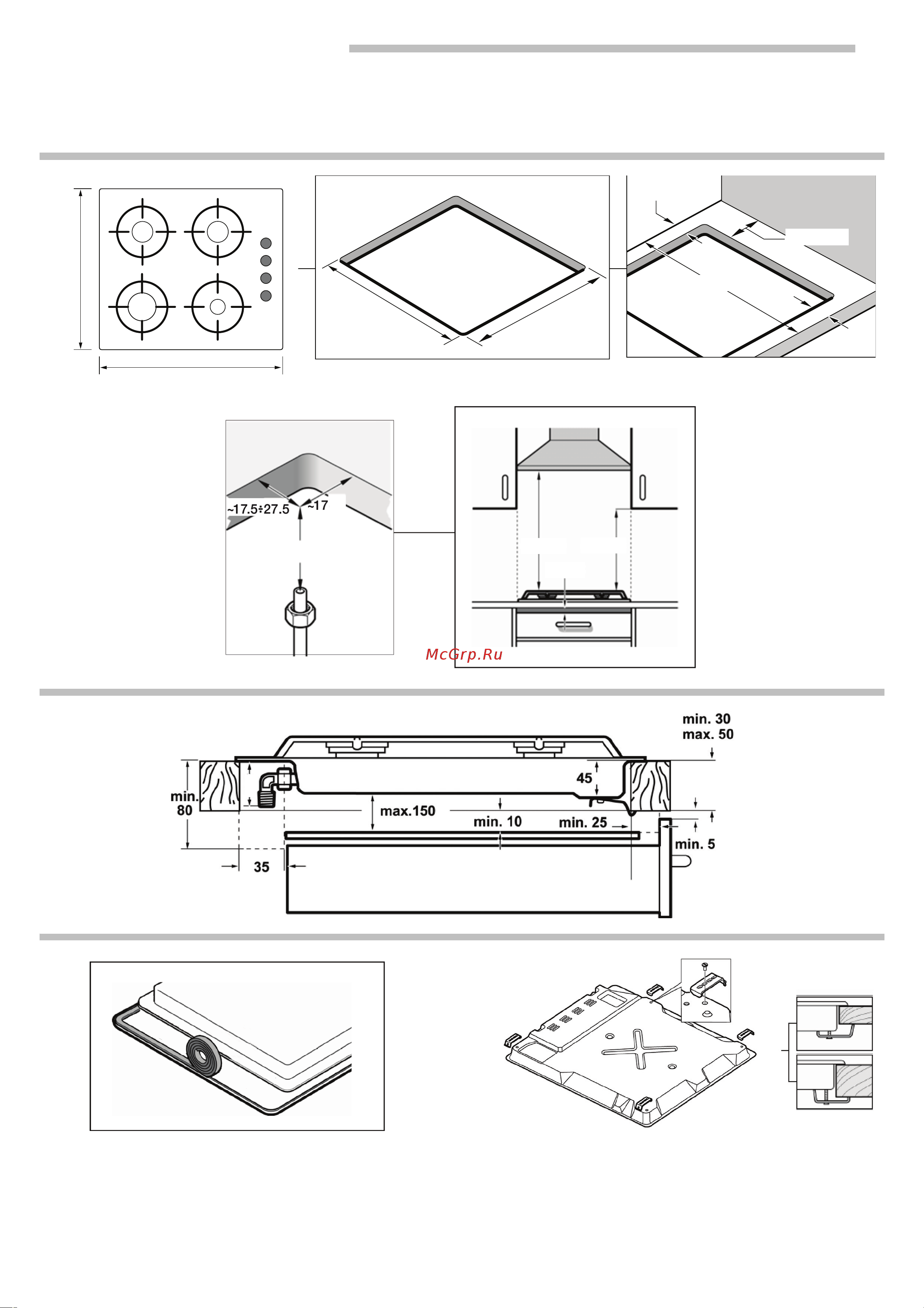 Bosch POP616B80E Инструкция по эксплуатации онлайн