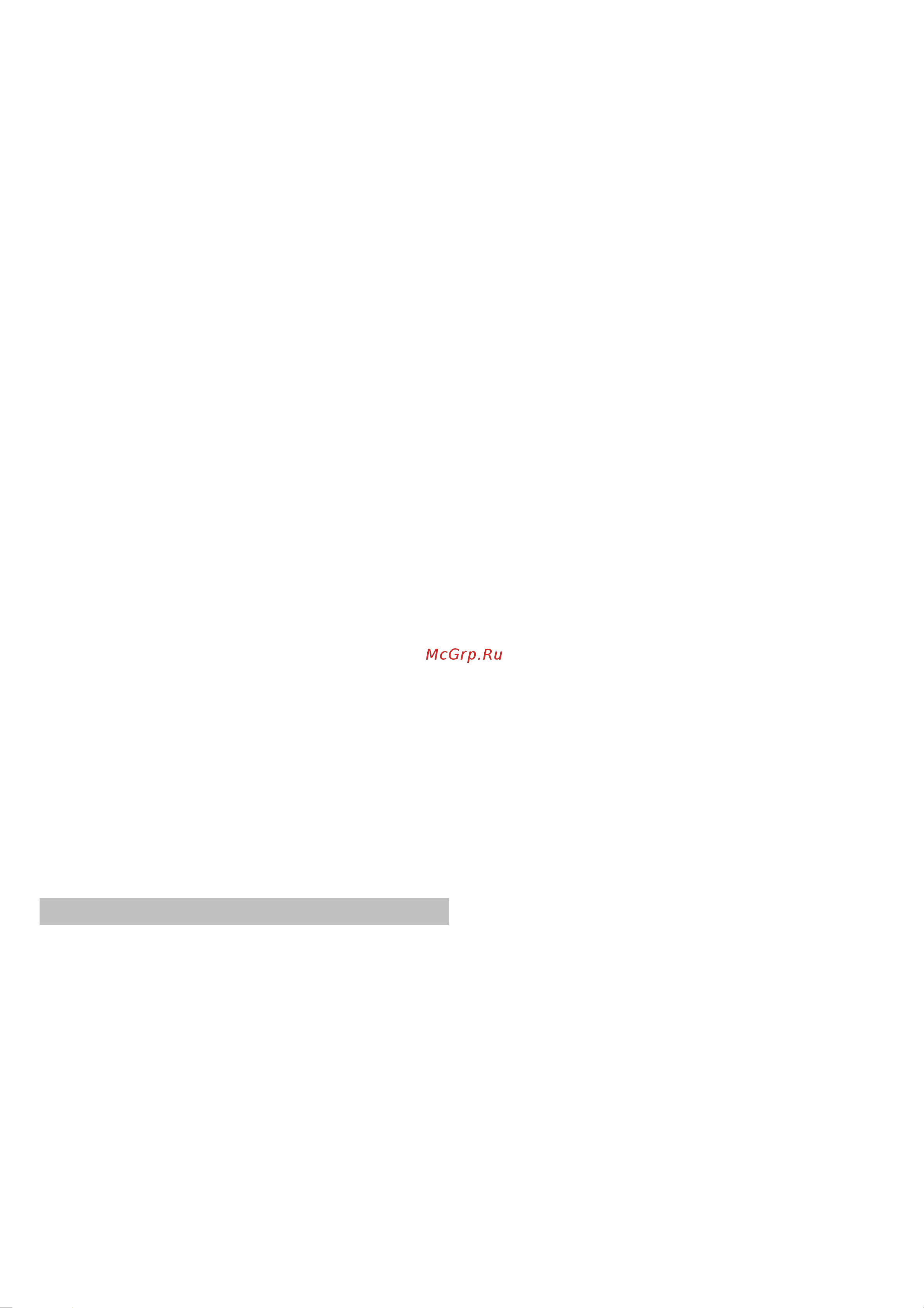 Bosch PBP613B80E [5/12] Pregătirea mobilei fig 2