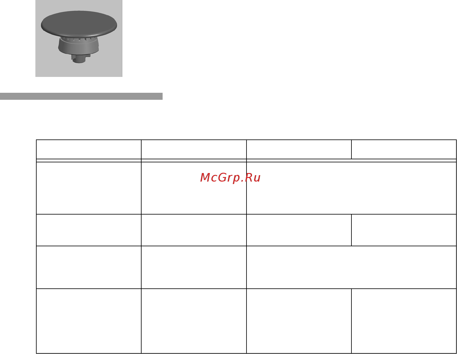 Bosch PCP 615B90B [11/17] Cooking recommendations