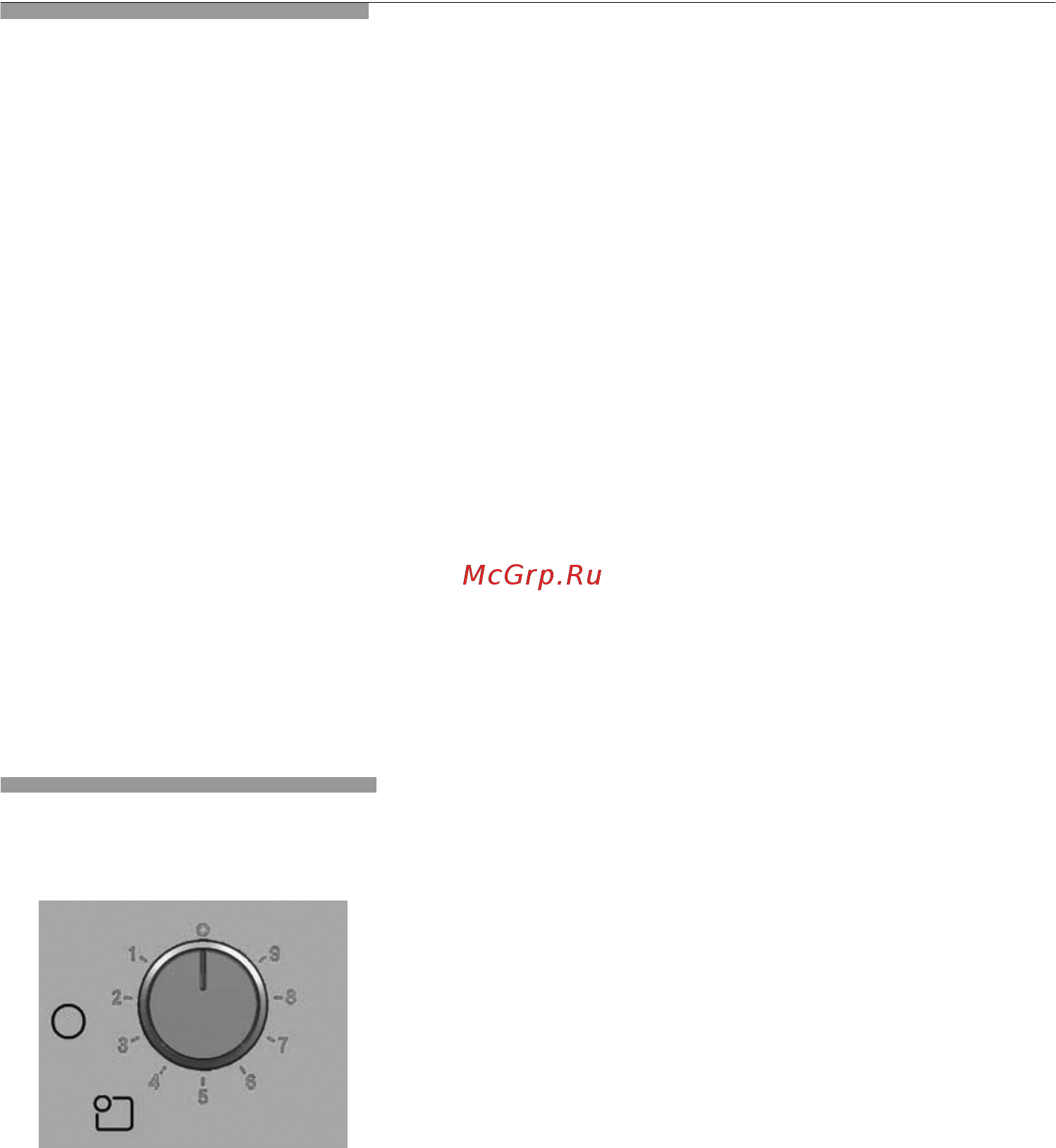 Bosch PCP 615B90B [12/17] Electric hobs