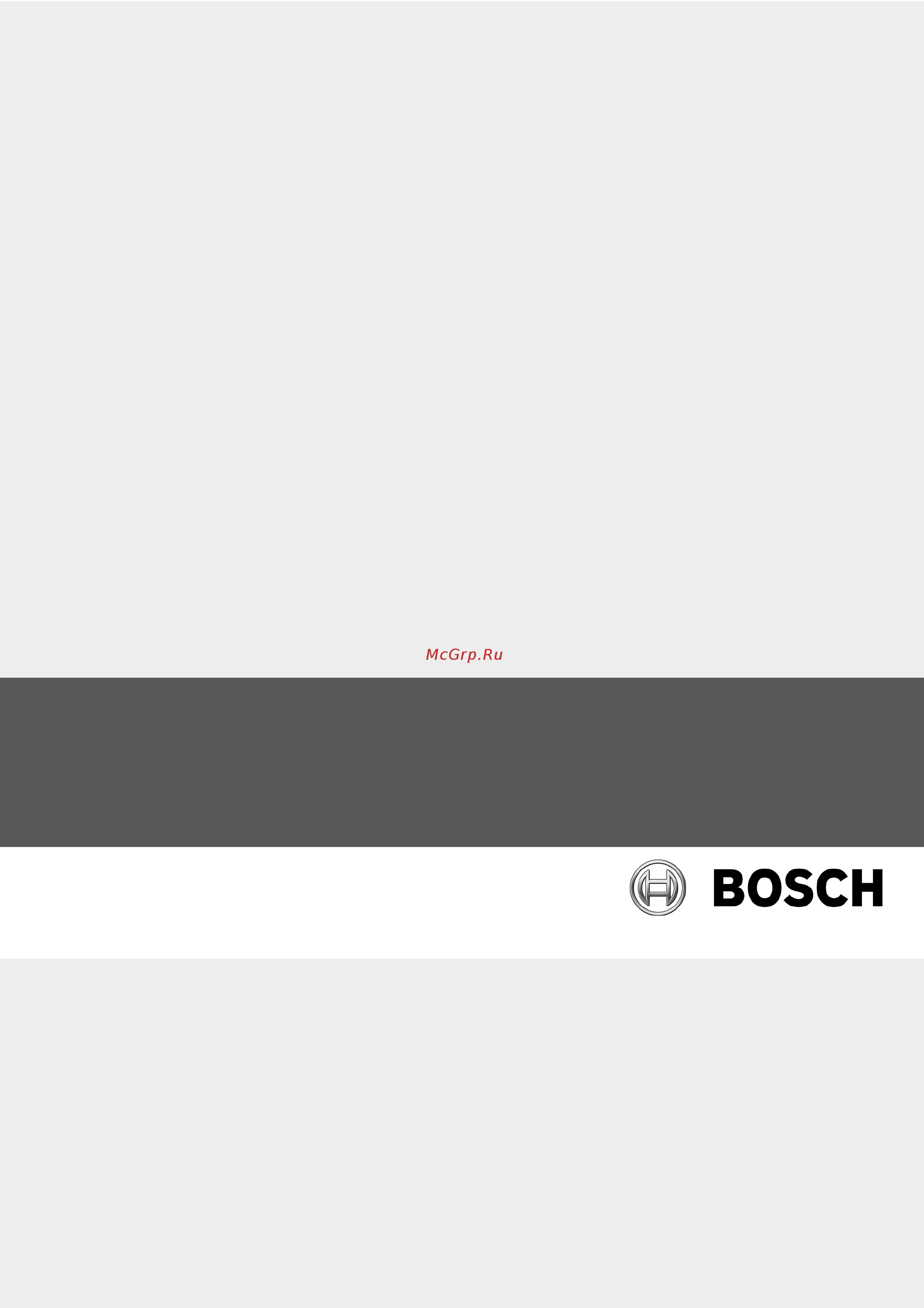Bosch NKN 645G14 Инструкция по эксплуатации онлайн