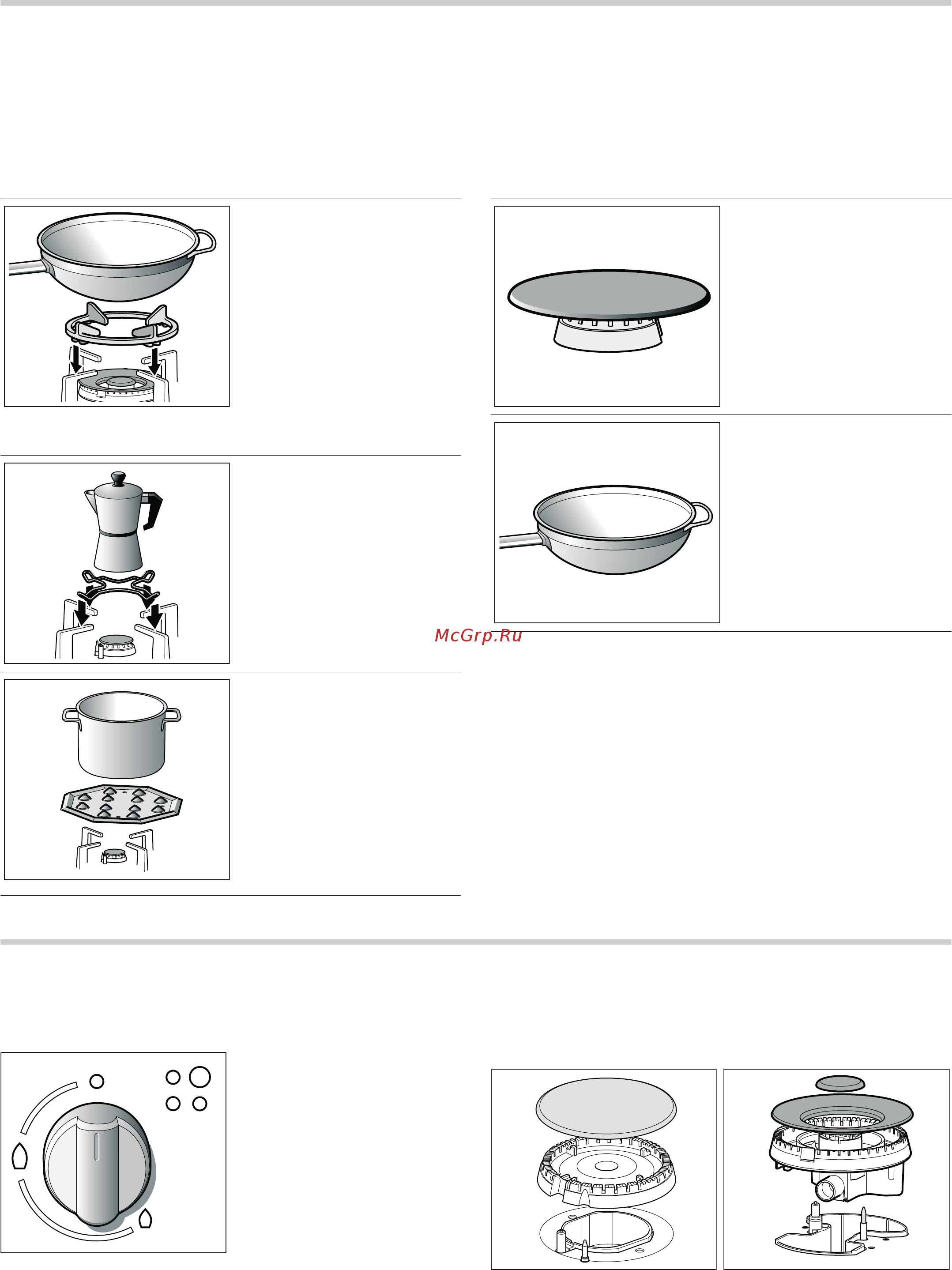 Bosch PBP616B90E [10/15] Ваша новая варочная панель