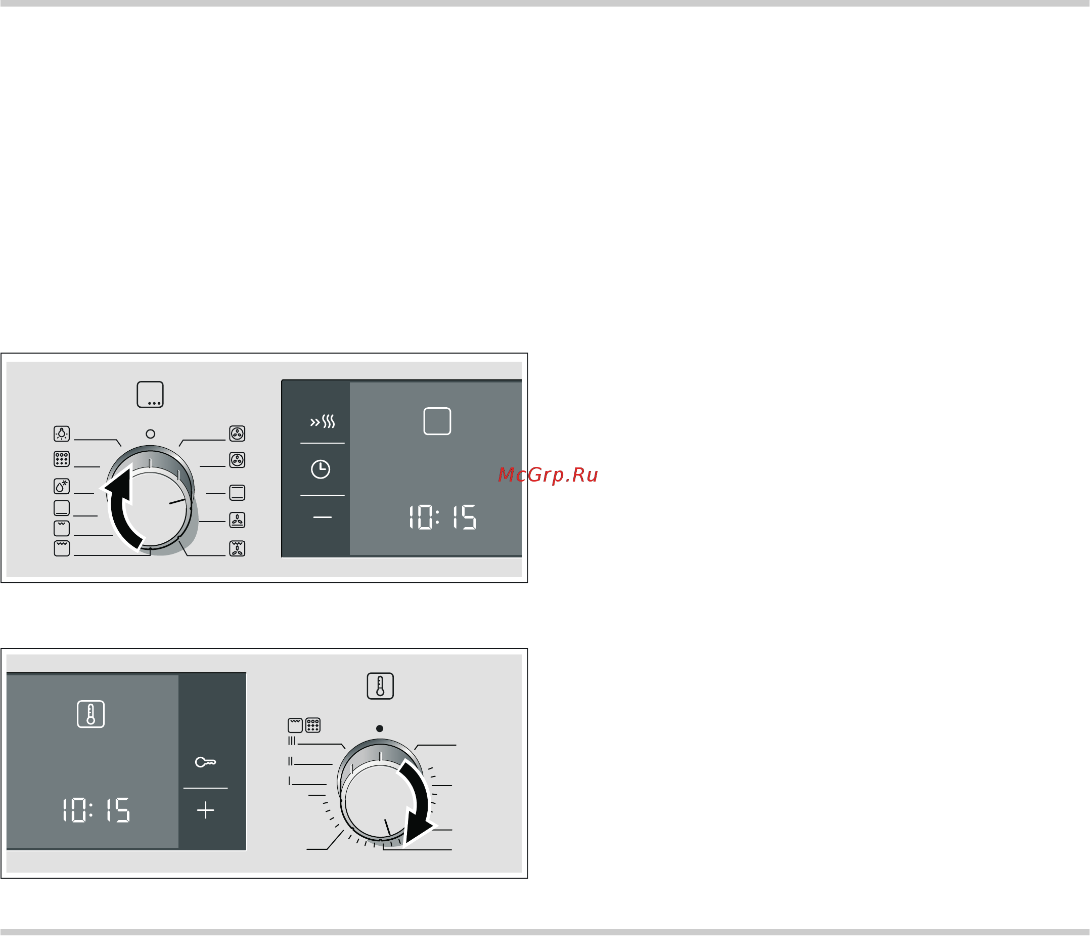 Bosch HBA 73R451 [9/32] Настройка духового шкафа