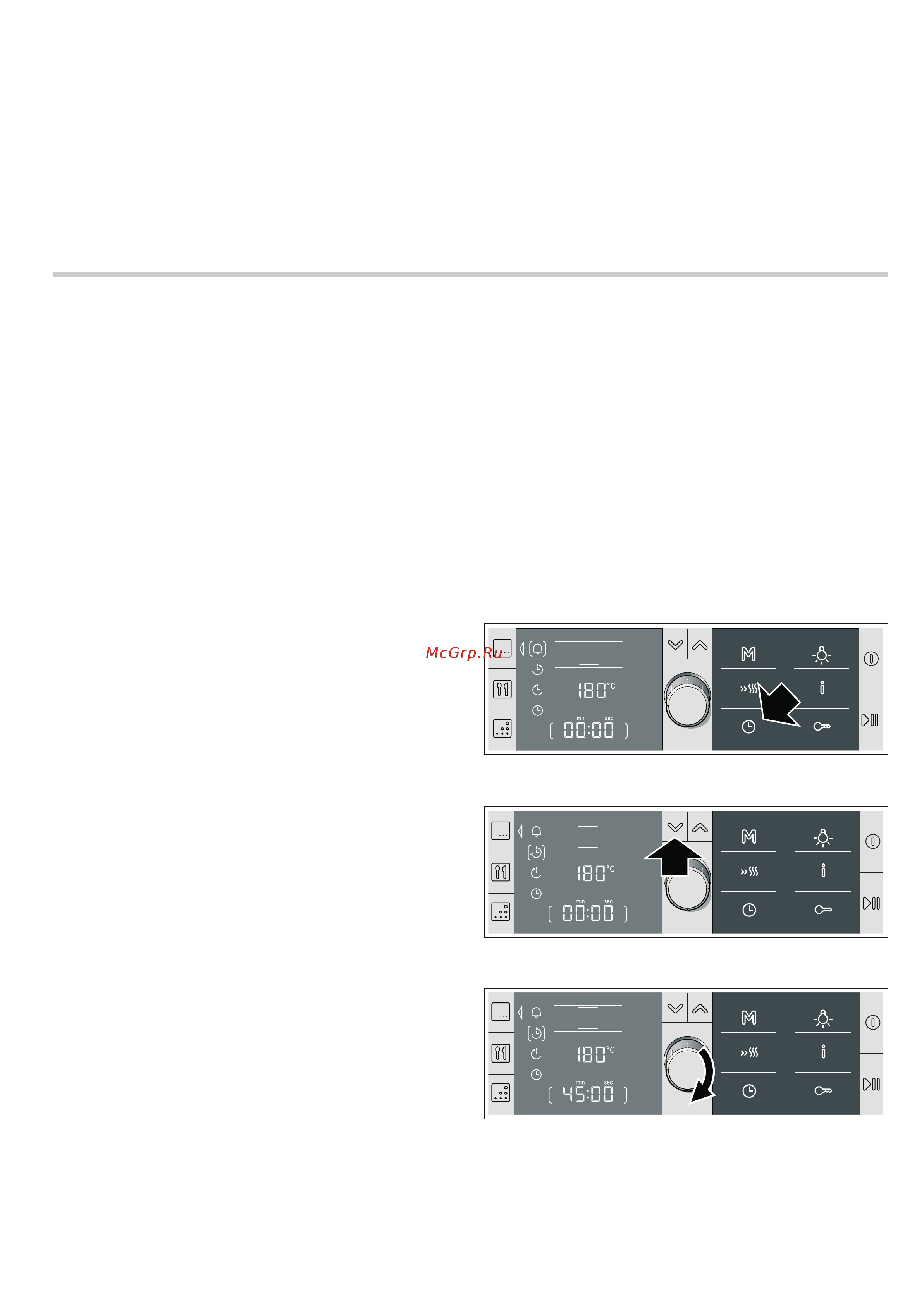 Bosch HBG36T620 [12/40] Функции времени