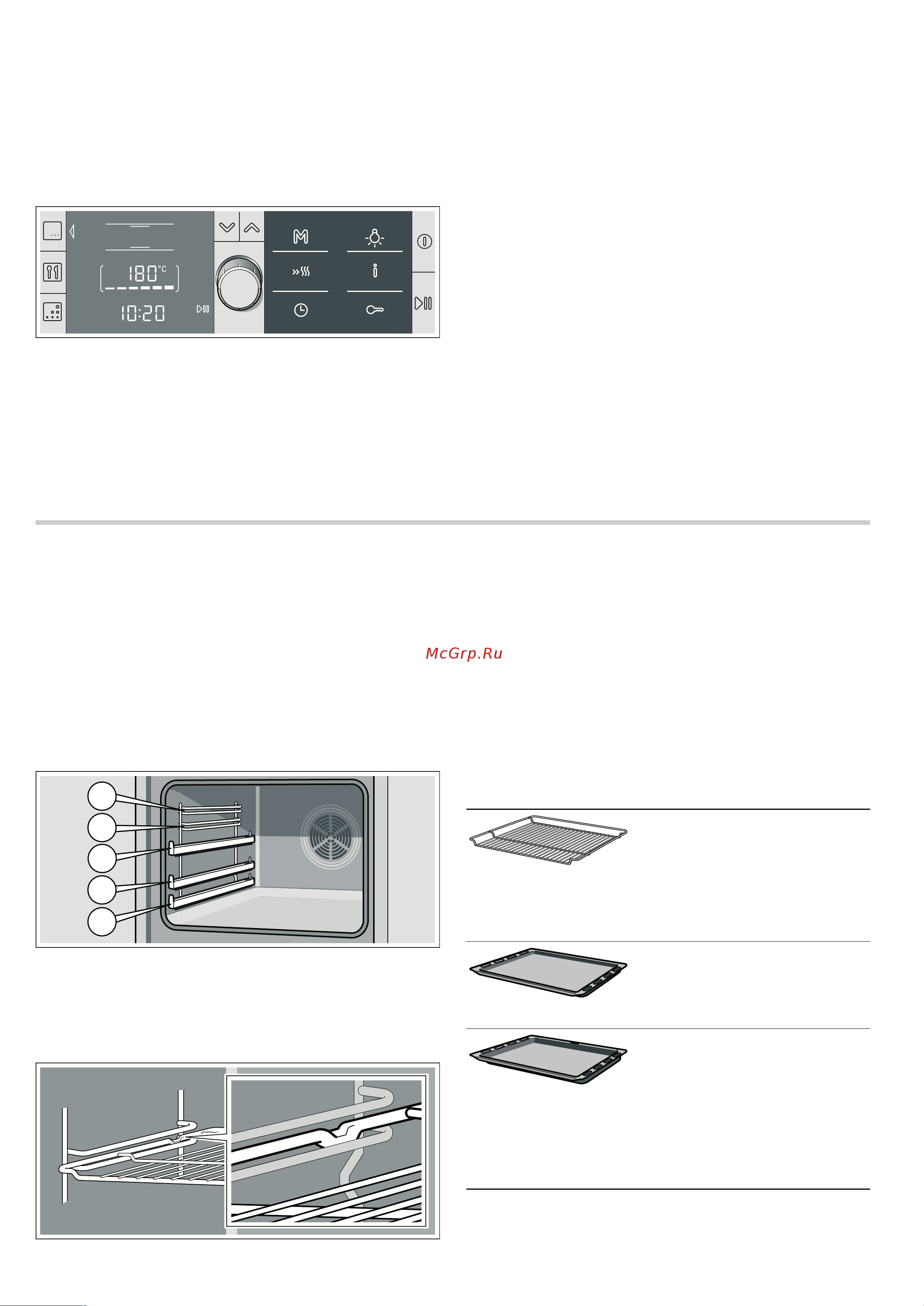 Bosch HBG36T620 [7/40] Контроль температуры