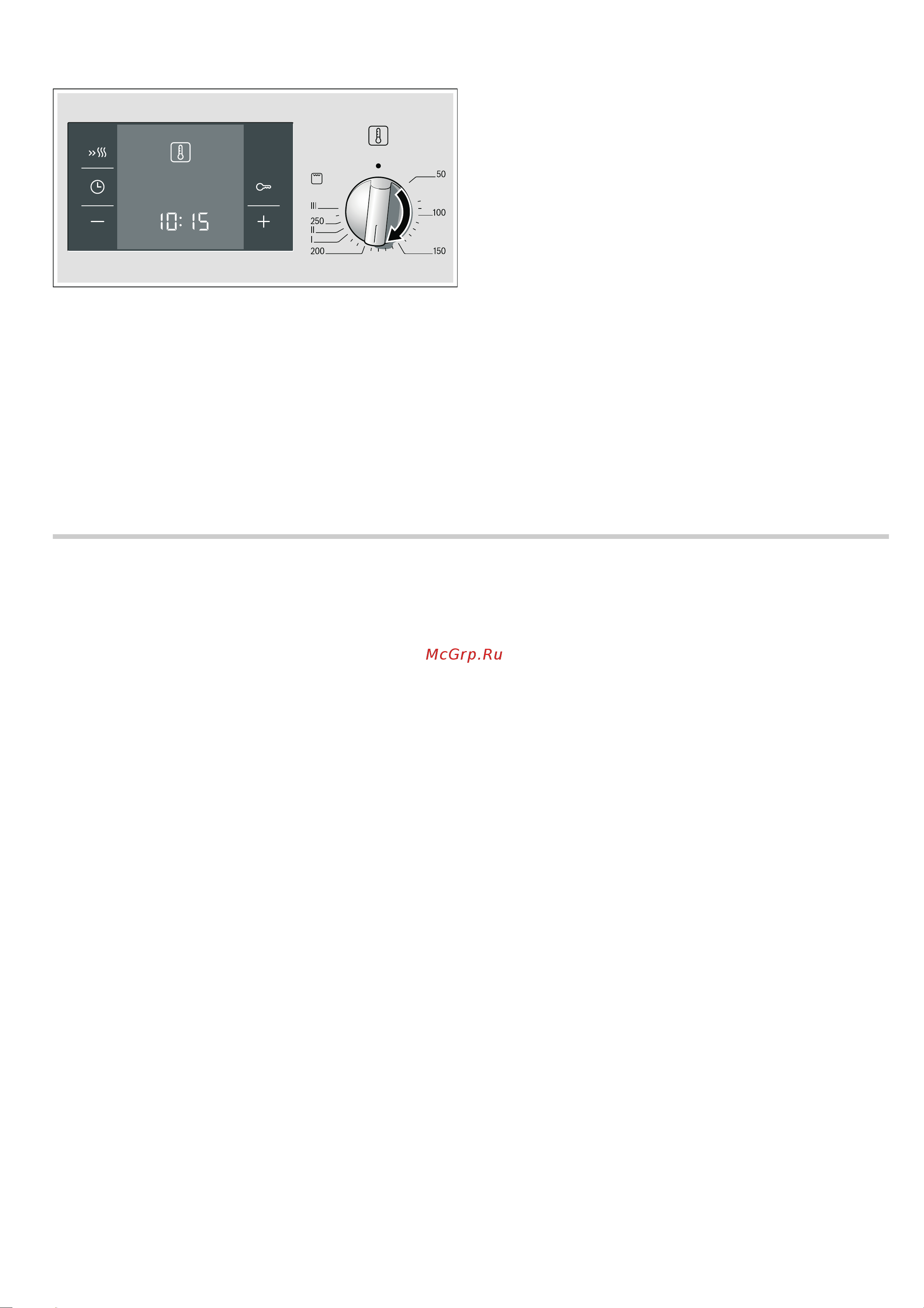 Bosch HBG 23B450E [7/44] Использование функций таймера
