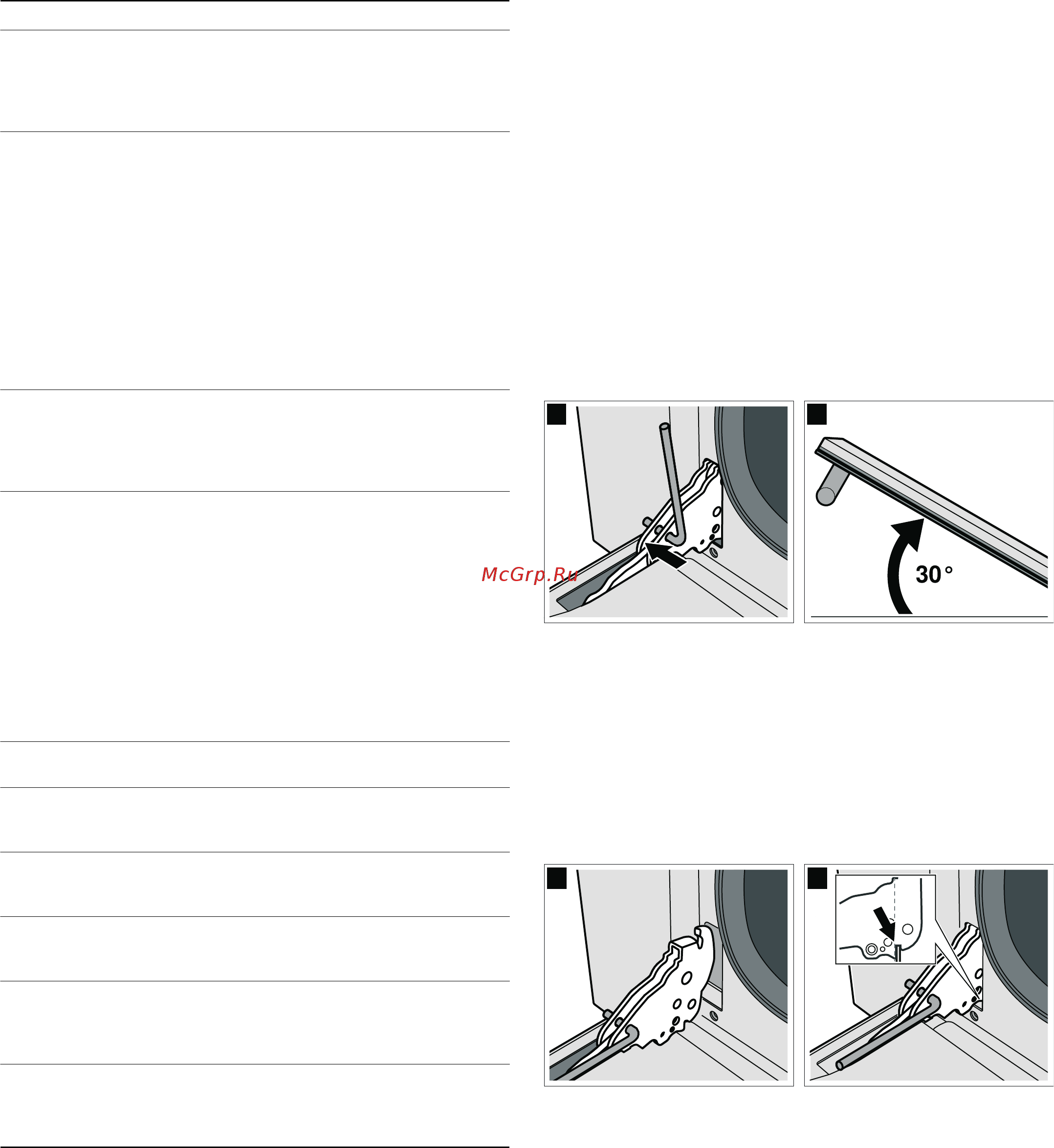 Bosch HGN10E060 [9/16] Снятие и навешивание дверцы прибора