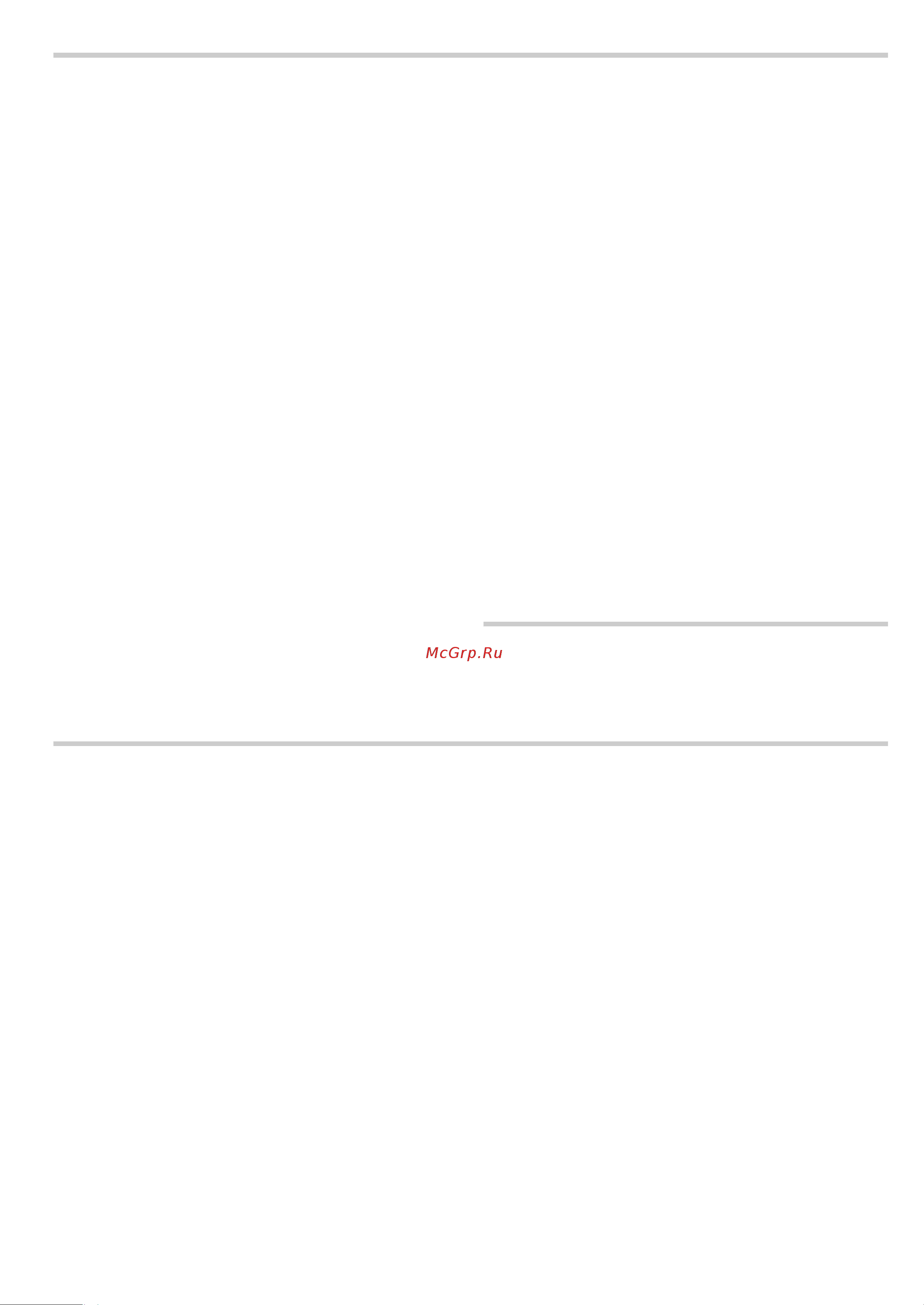 Bosch HBA23BN21 [2/40] Э 8 8