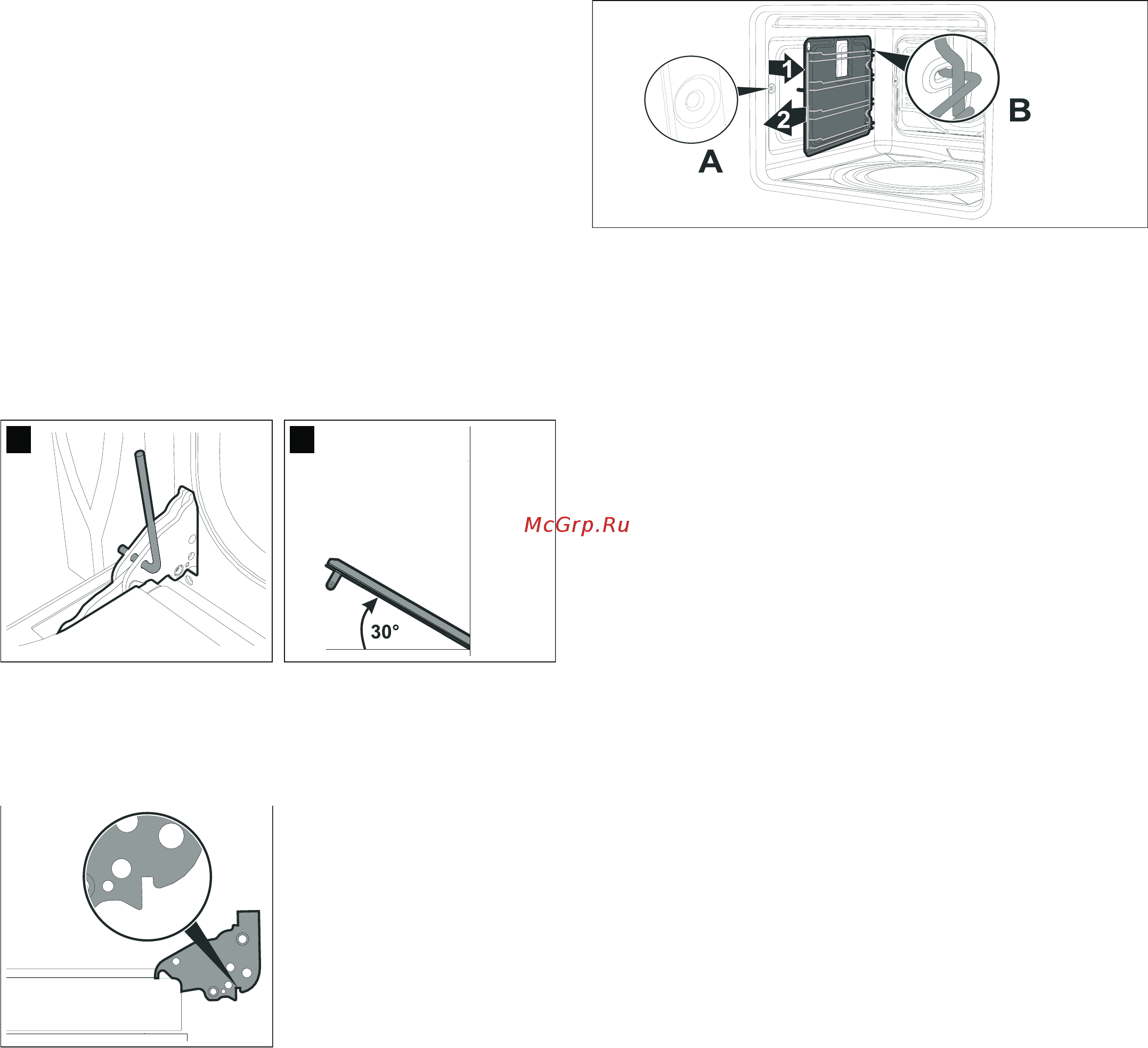 Bosch HBN6EI231 [10/24] Снятие и навешивание дверцы прибора